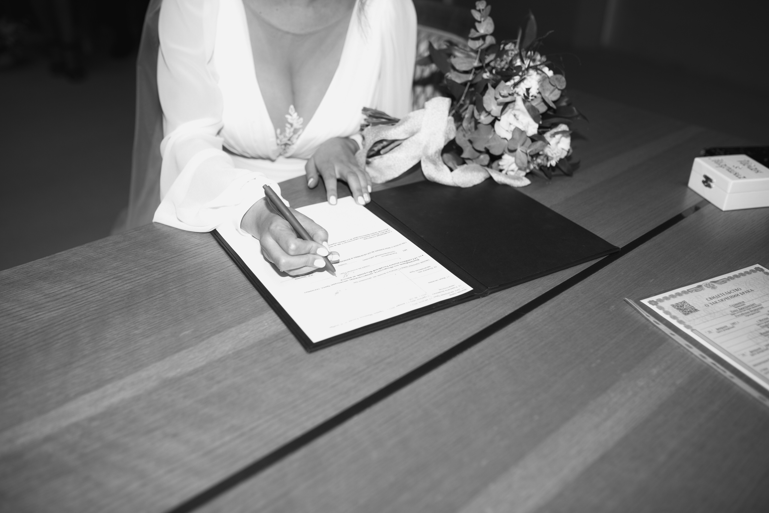 M & I. Photographer Vlad Boytsoff