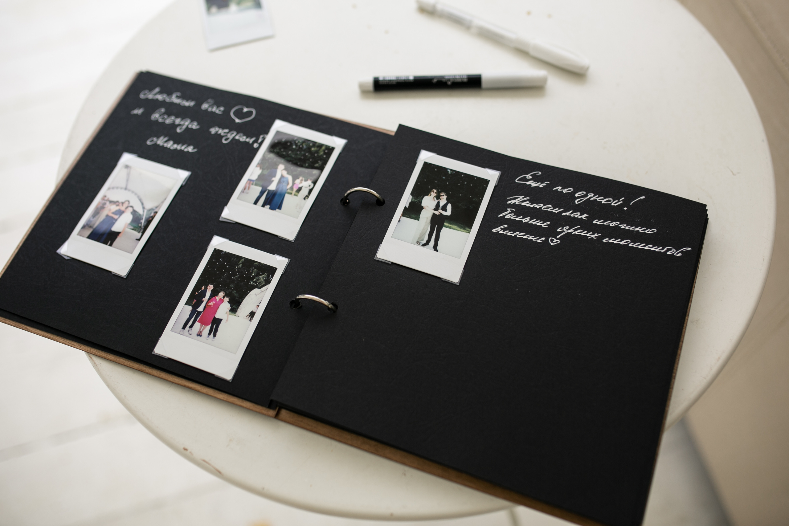 M & I. Photographer Vlad Boytsoff