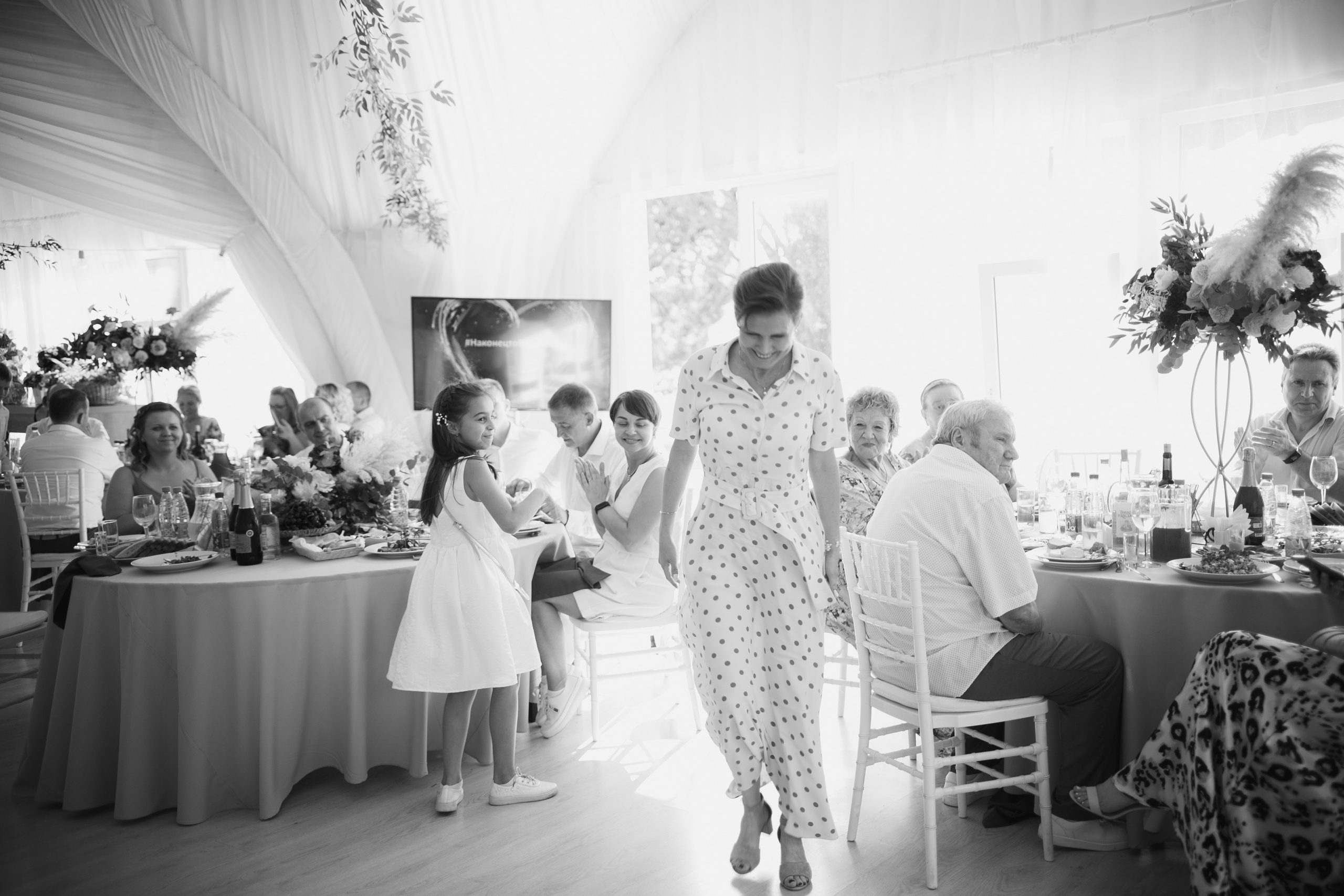 E & M. Photographer Vlad Boytsoff