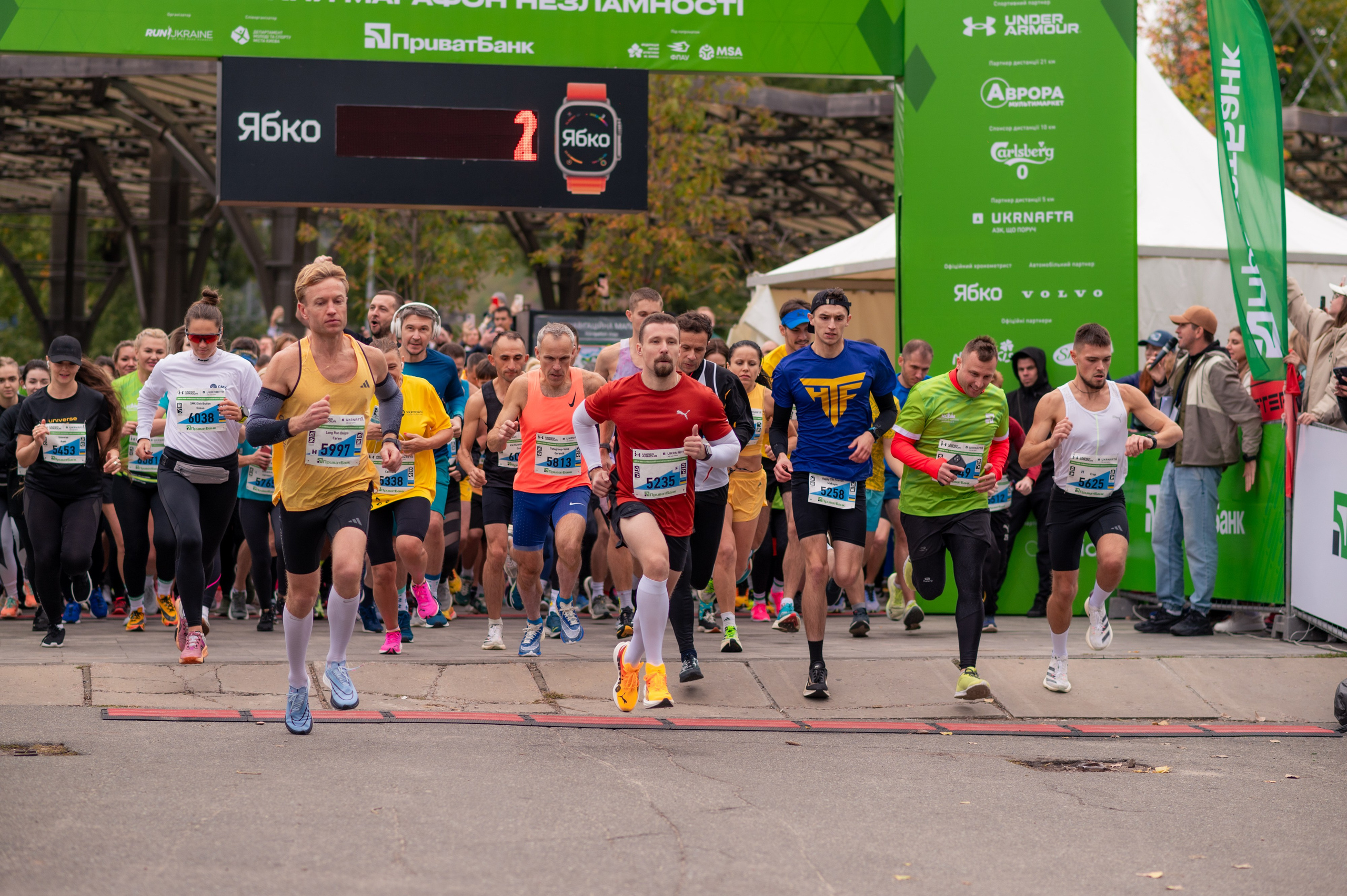 Київський марафон незламності 2024. Фотограф Київ