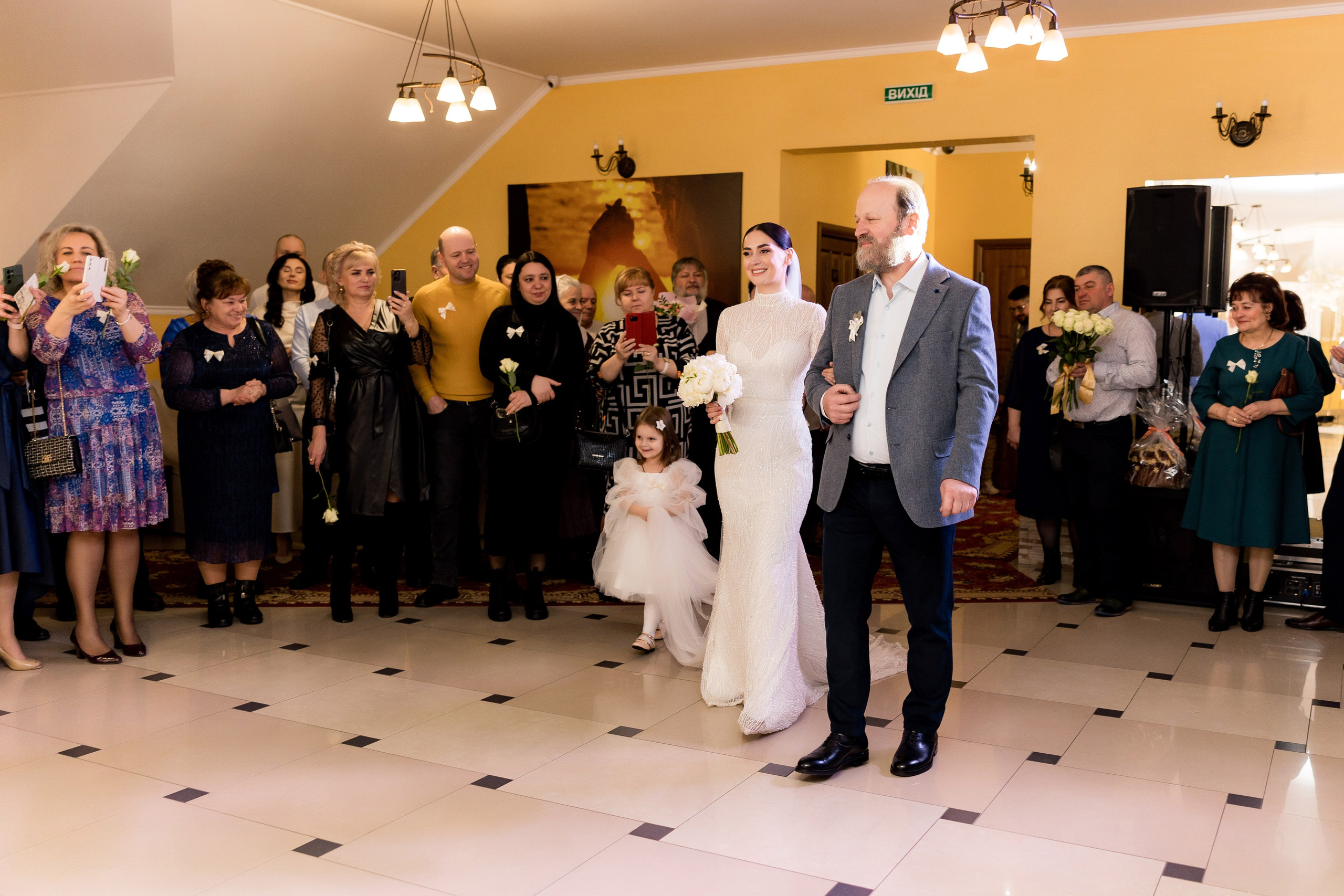 Ніна та Андрій. Ірина Терещук