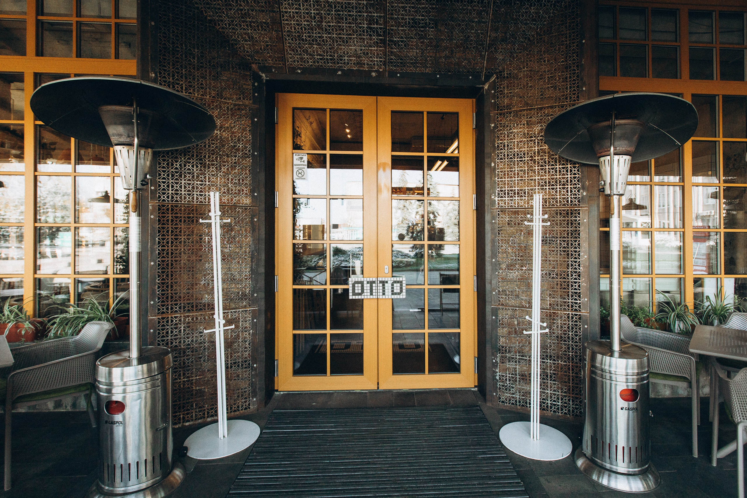 Мережа ресторанів Classic. Ірина Терещук