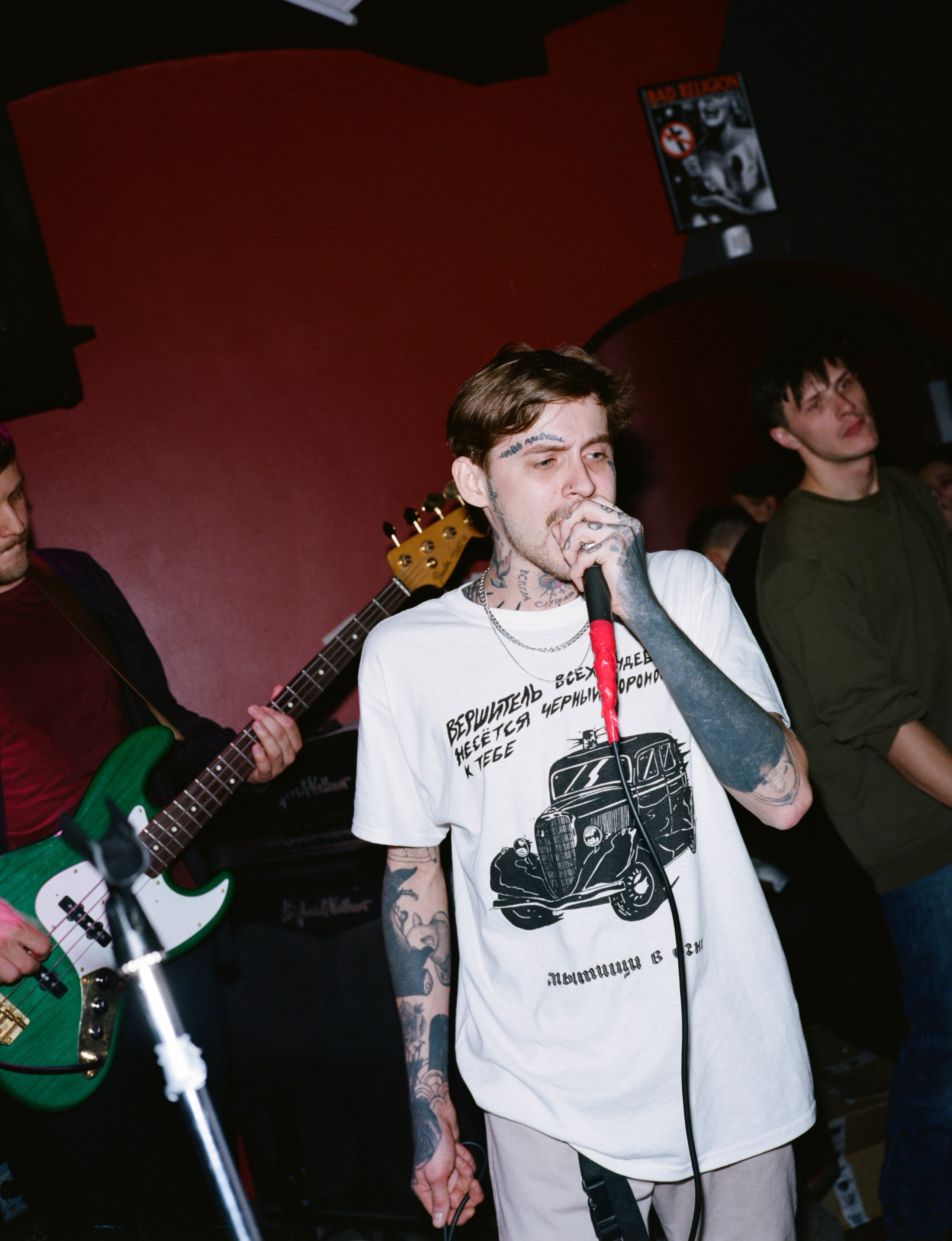 Ножевая драка в телефонной будке @ Frakcia @ 4.11.19