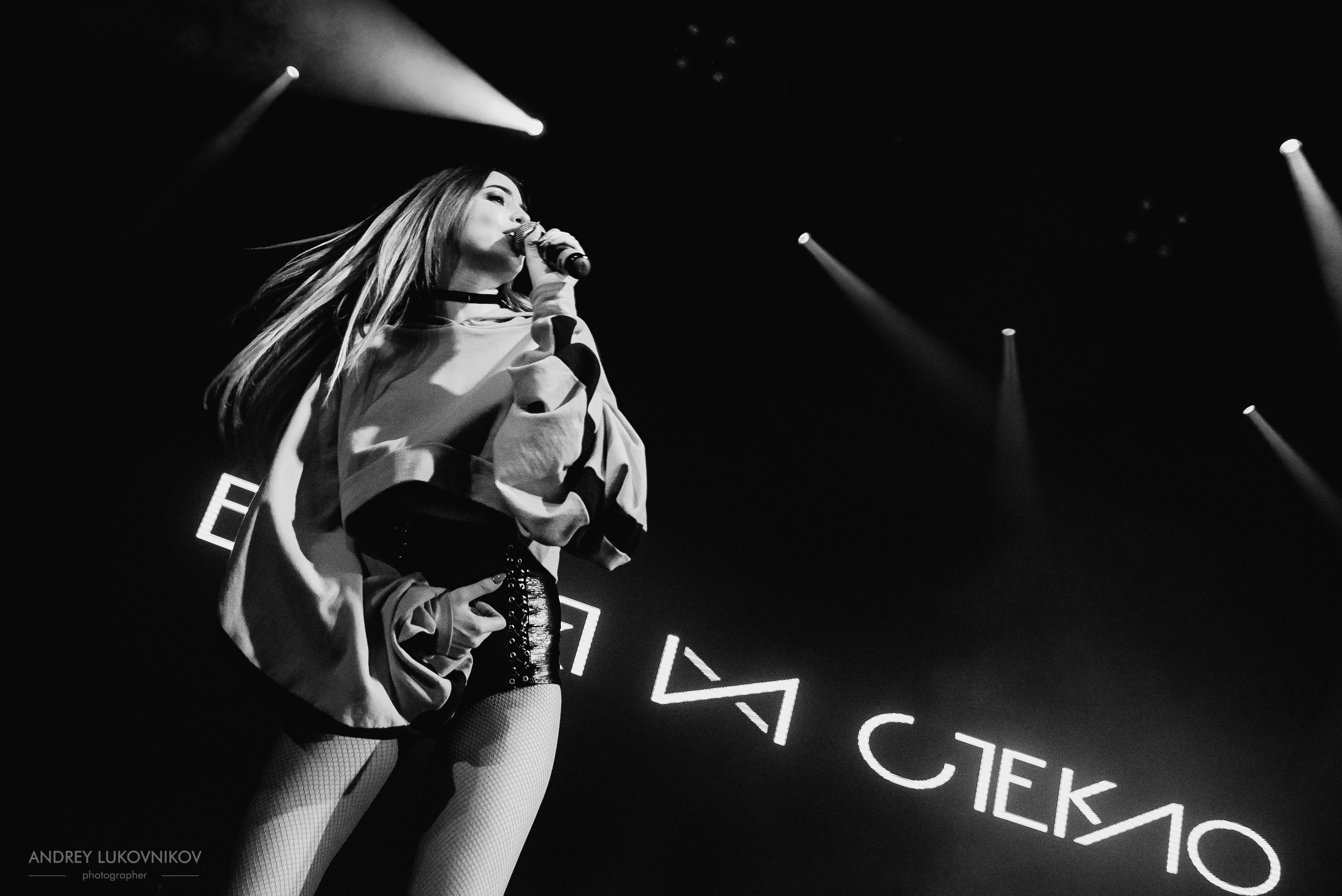 Время и Стекло