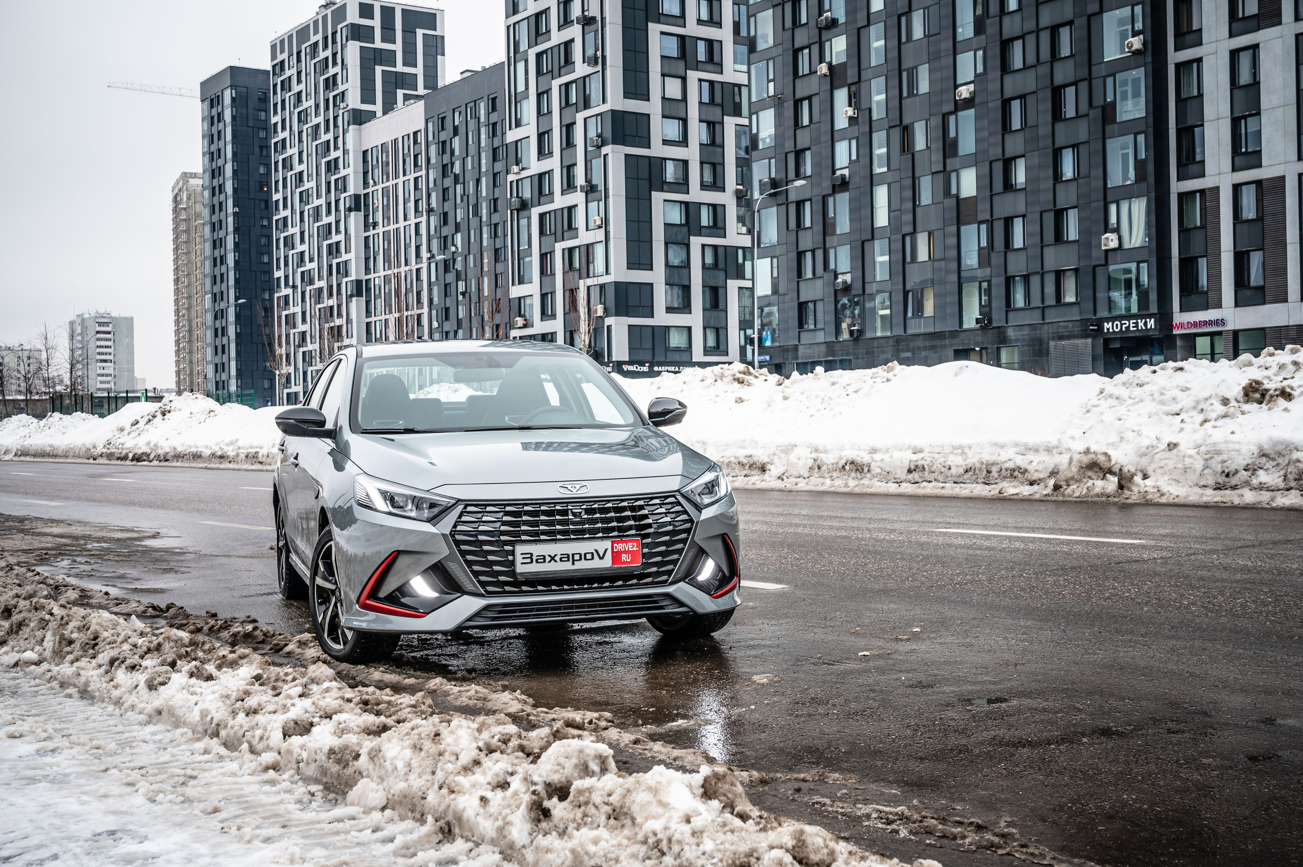 Автомобильная съемка Kaiyi E5. FOTÓGRAFO MÉXICO QUINTANA ROO