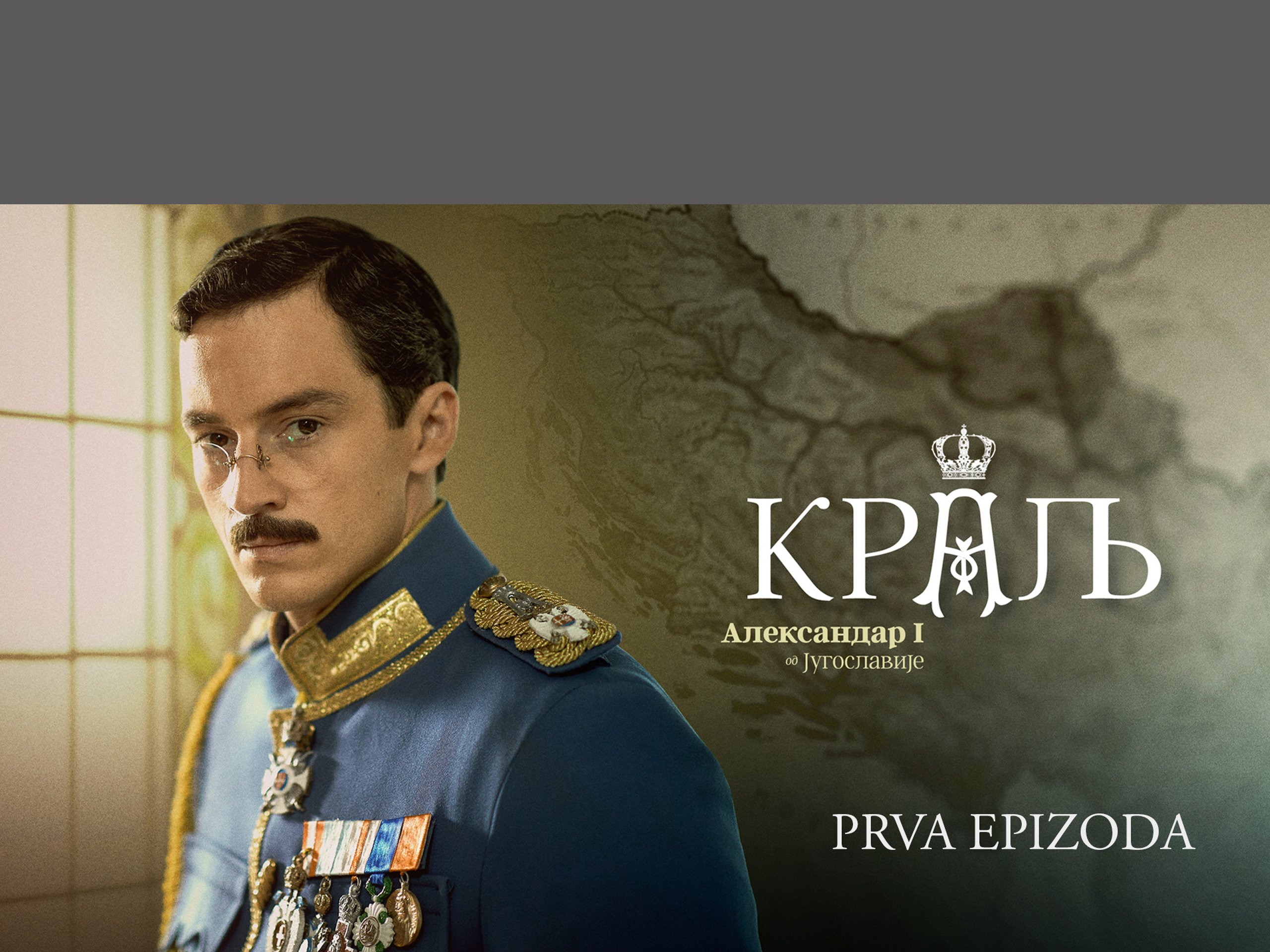 Commercial and studio photographer in Belgrade