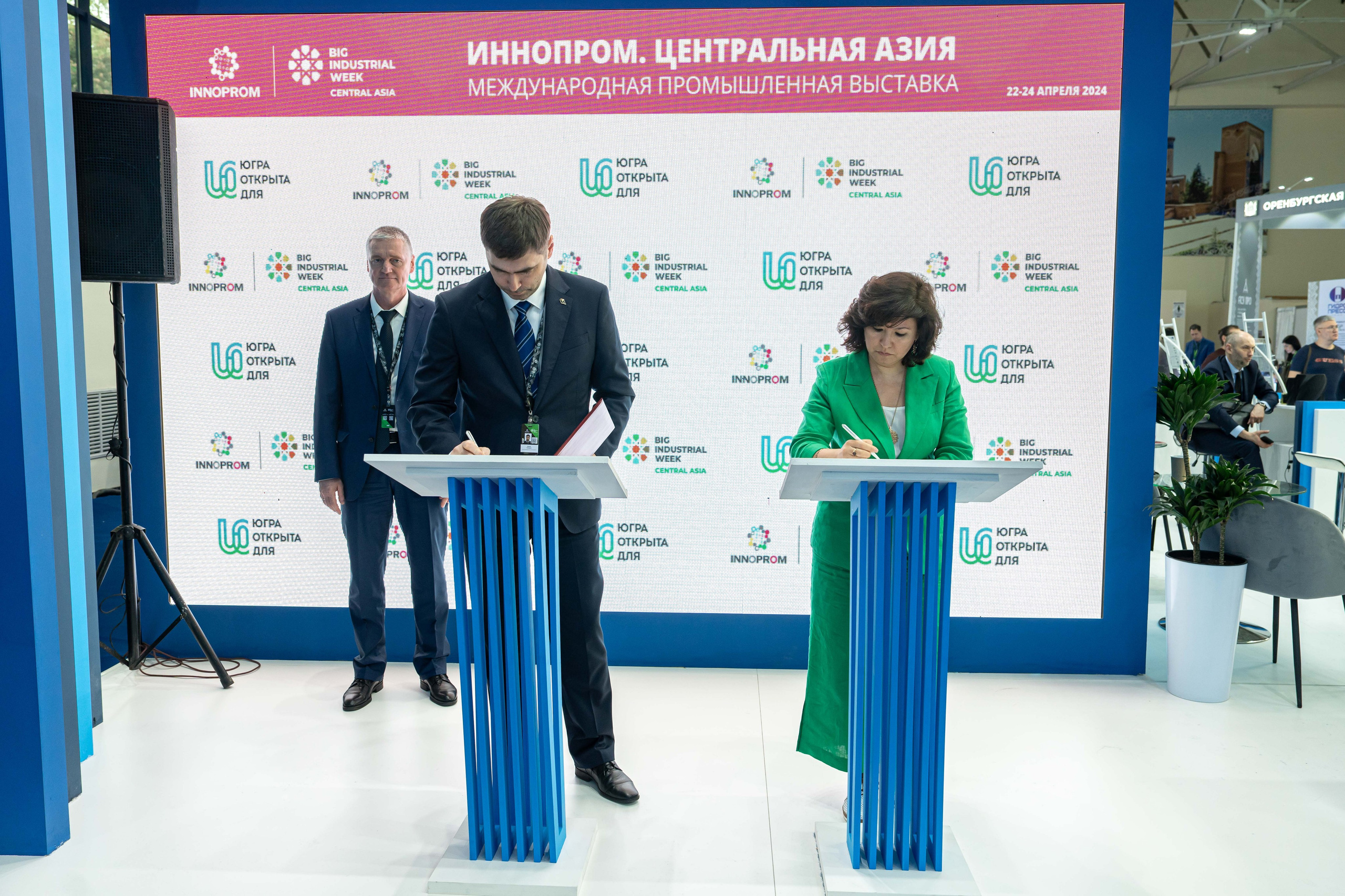 Международная промышленная выставка «ИННОПРОМ. Центральная Азия 2024». Георгий Намазов | Фотограф в Ташкенте