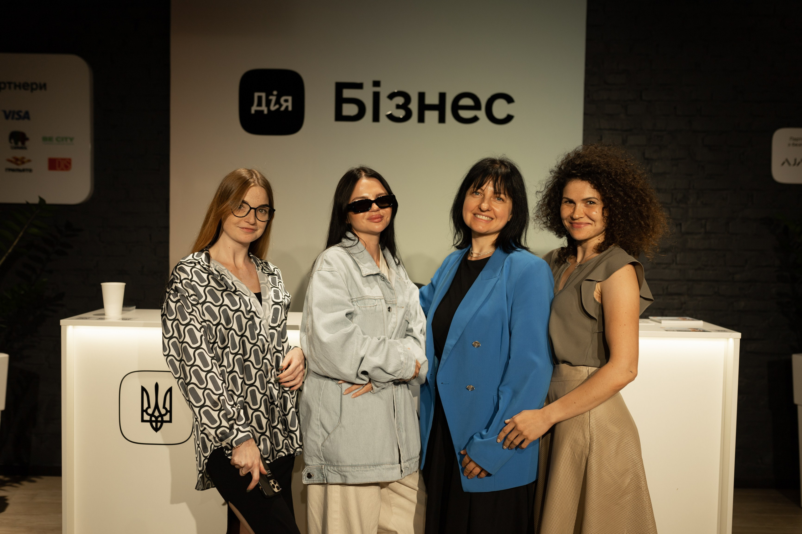 Репортаж. Price