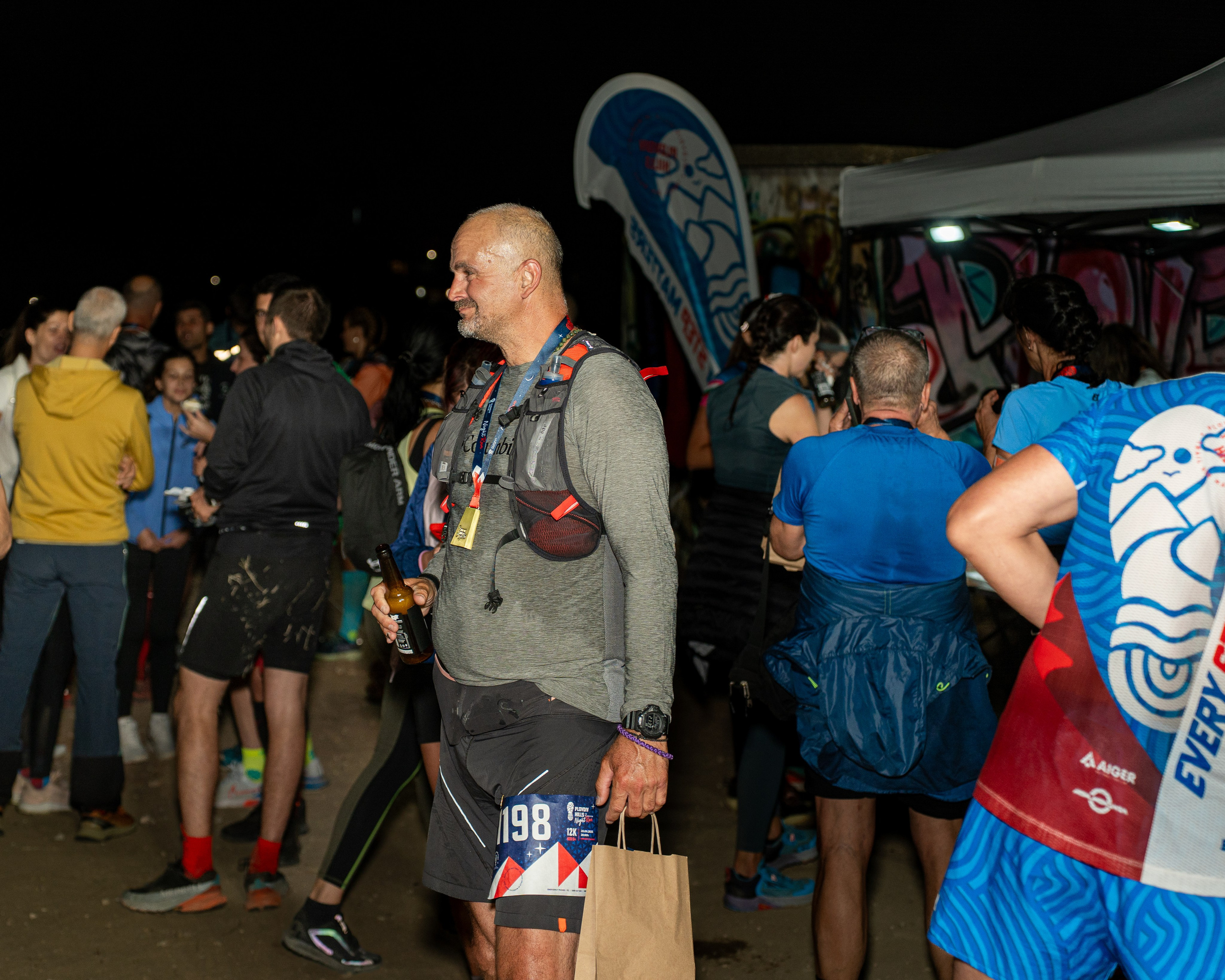 Night Run 2025. «Plovdiv Hills in MARKOVO» е състезание по планинско бягане
