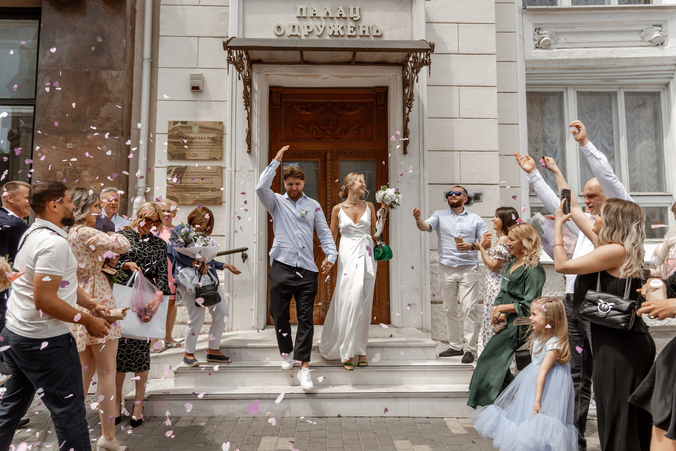 *. Wedding and family photographer San Diego