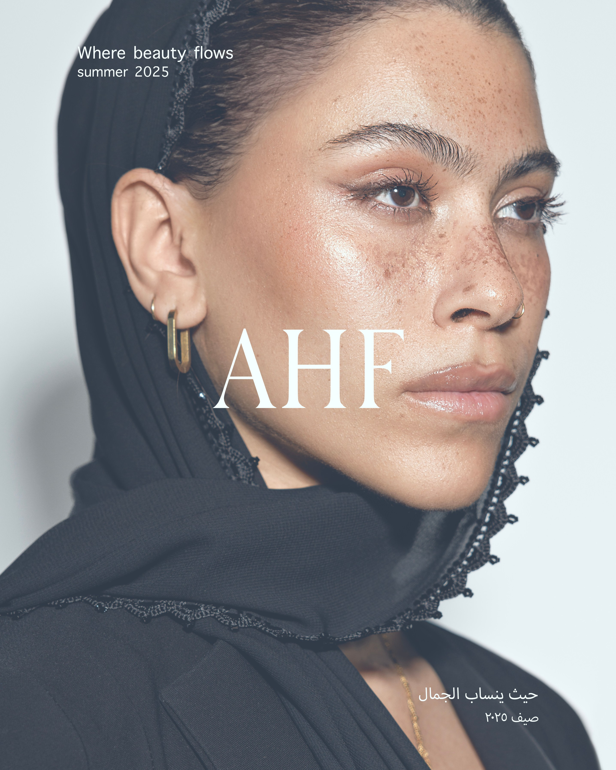 Editorial In Studio. InHype Studio