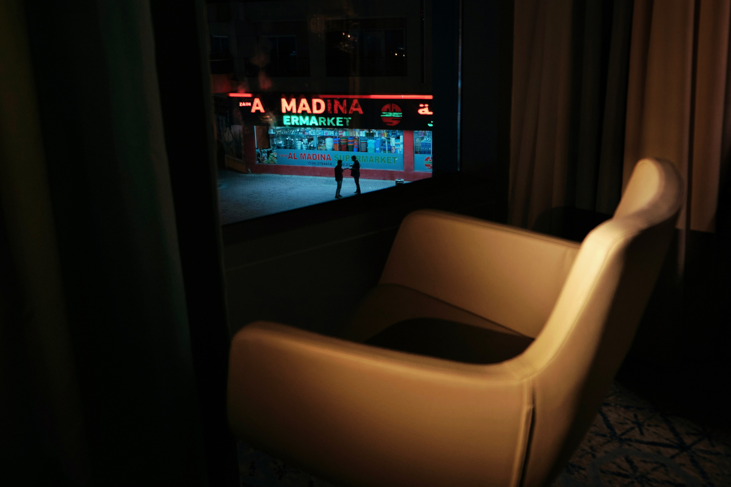 Day For Night. Fuad Shafiyev