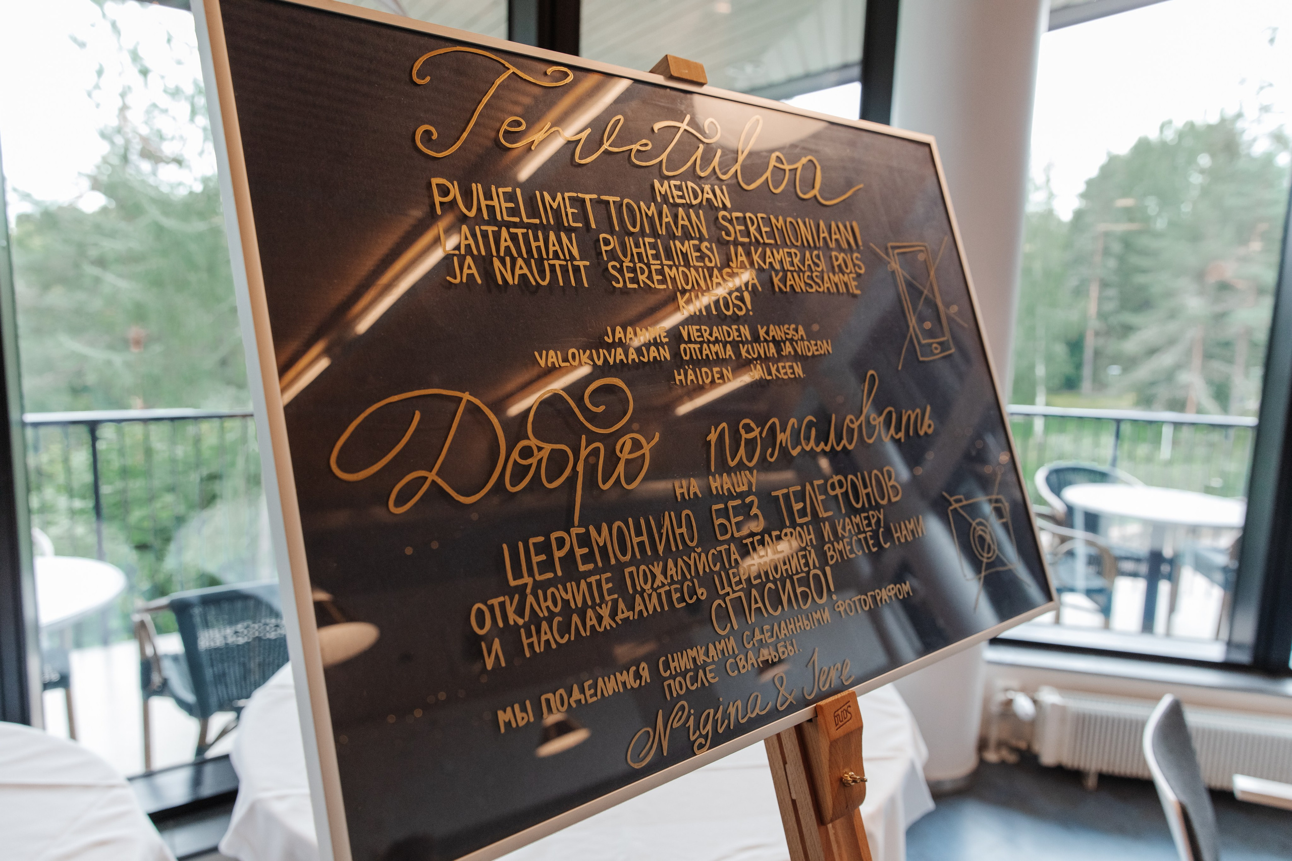 Elegant Wedding Photography & Video Services in Marbella, Tuscany, Como, Cannes. Wedding Photographer in Marbella, Como, Tuscany, Cannes