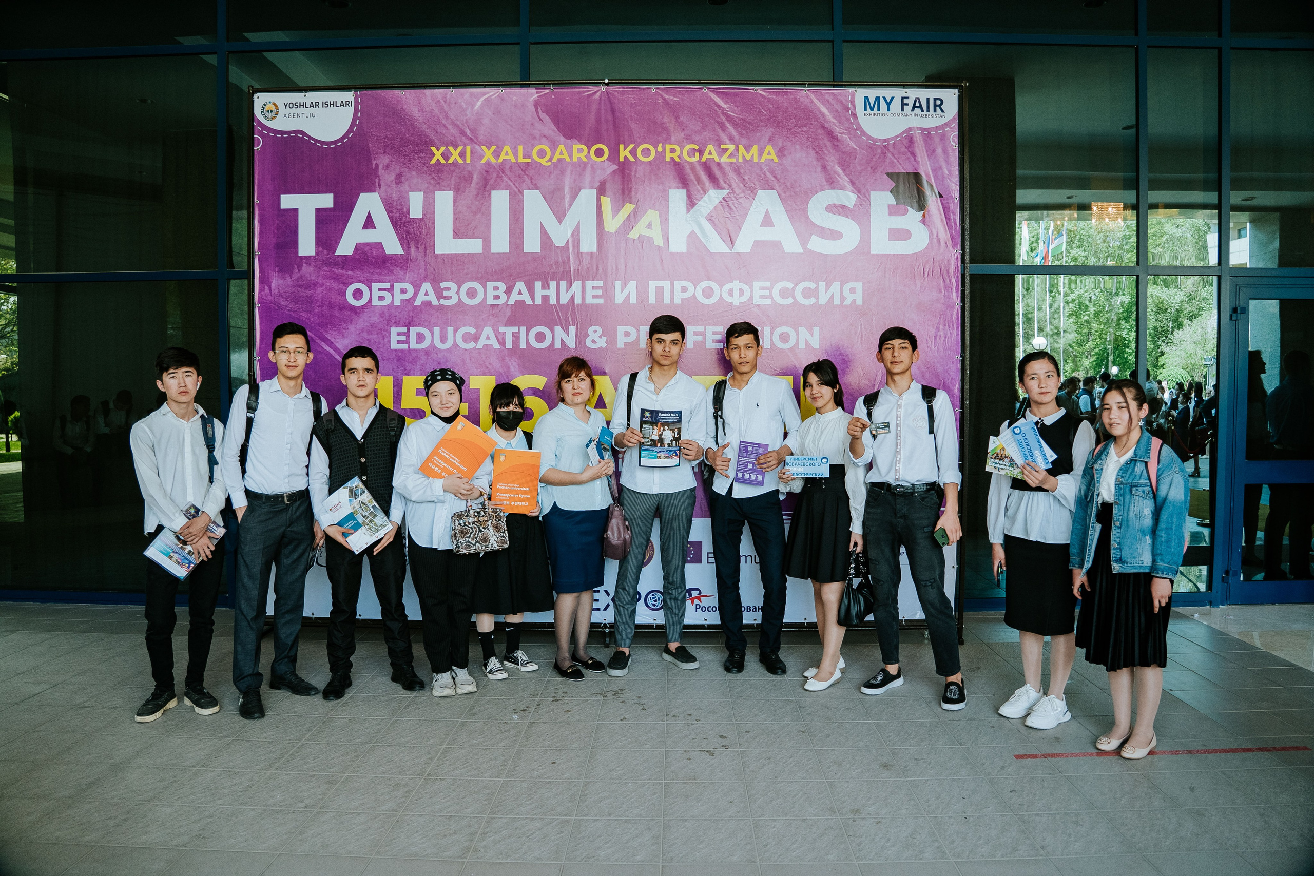 Конференции, тимбилдинги, Форумы. PRIME STUDIO