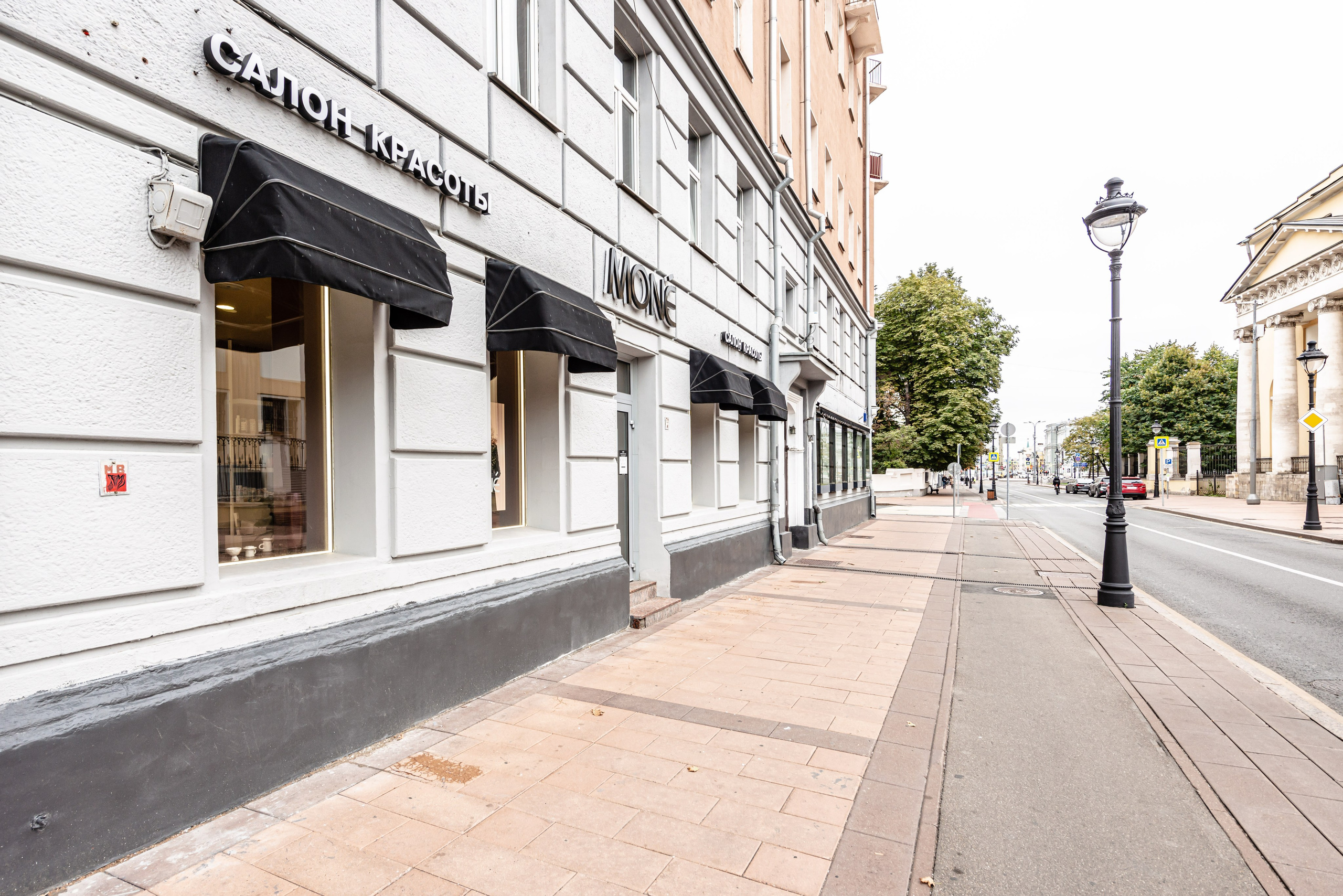 Салон красоты Mone Никитская. PHOTOGRAPHER QUINTANA ROO