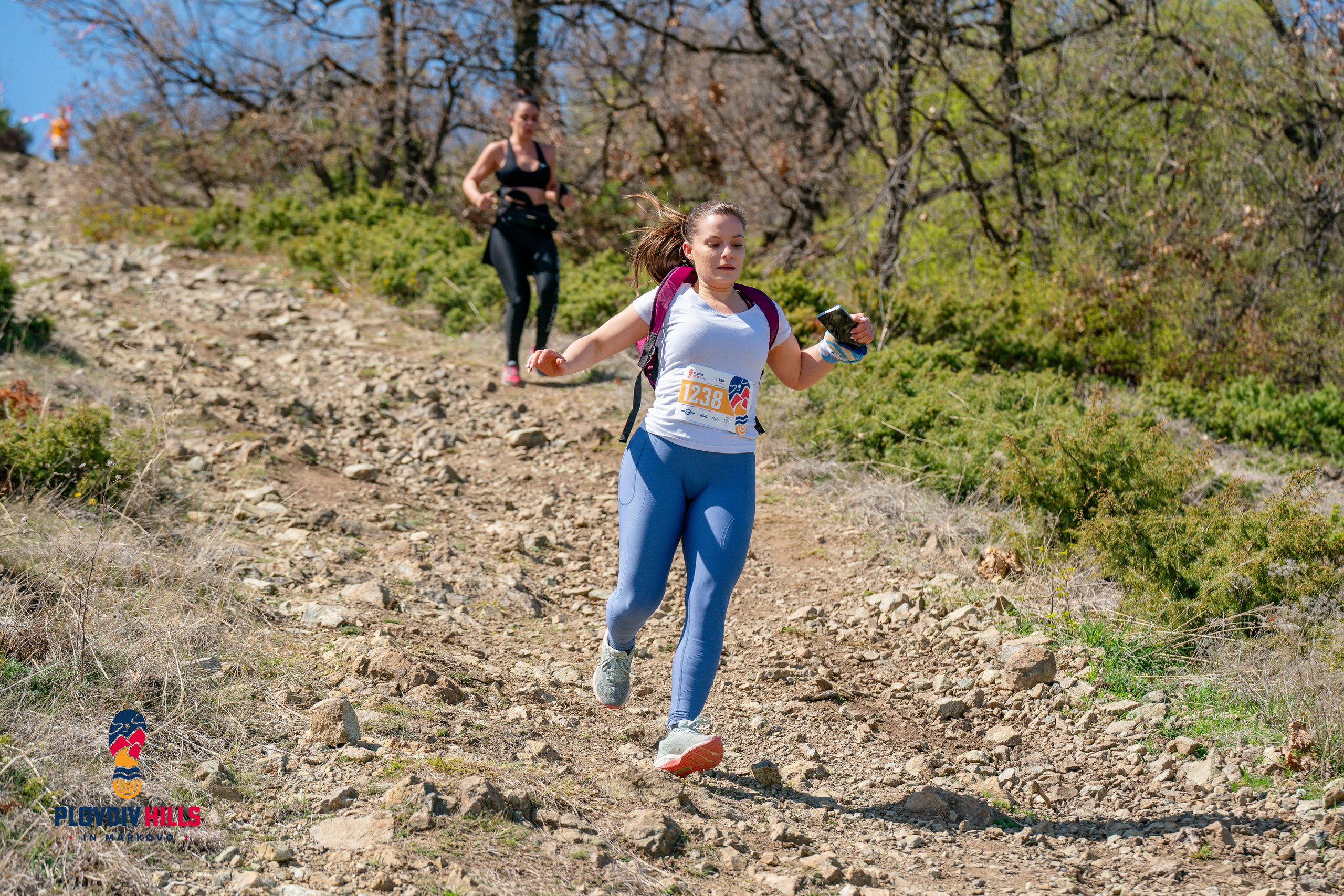 Снимки 2024-KrisoK Photography. «Plovdiv Hills in MARKOVO» е състезание по планинско бягане