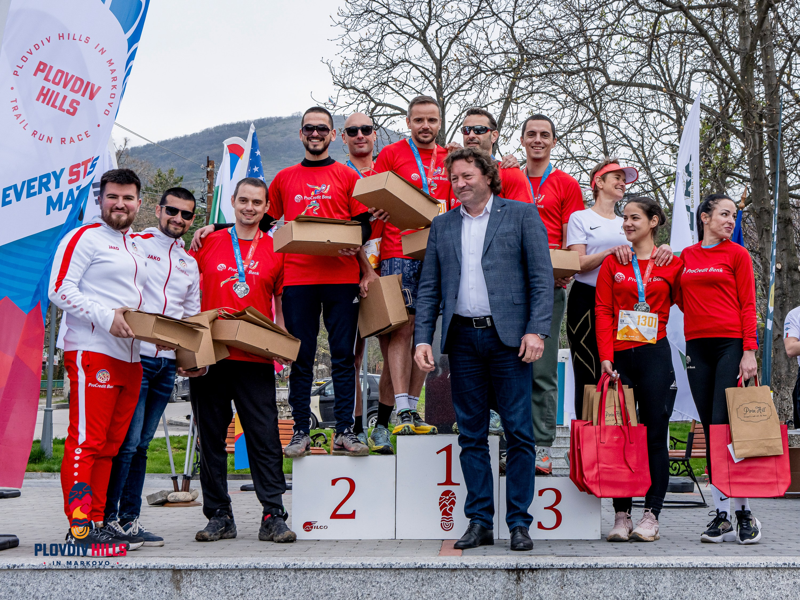 Снимки 2025-KrisoK Photography. «Plovdiv Hills in MARKOVO» е състезание по планинско бягане