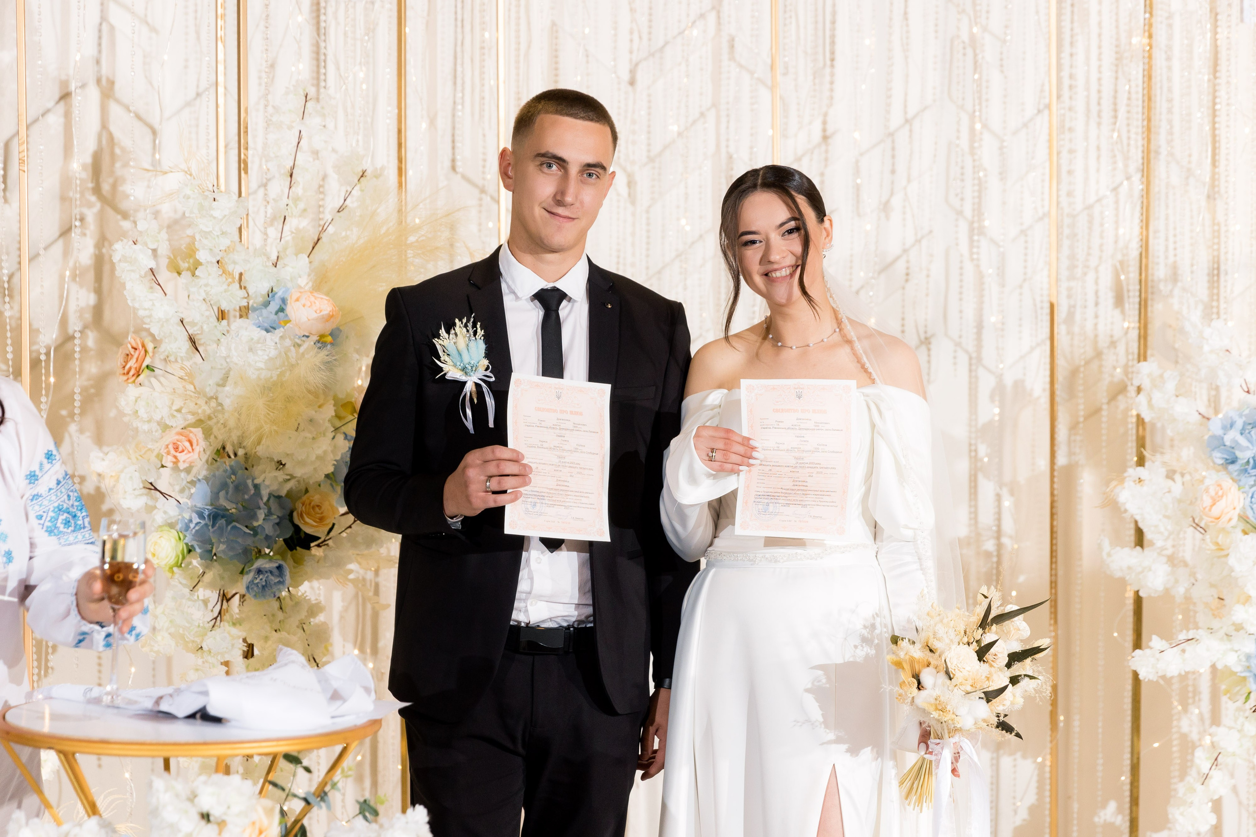 Лариса та Роман. Ірина Терещук