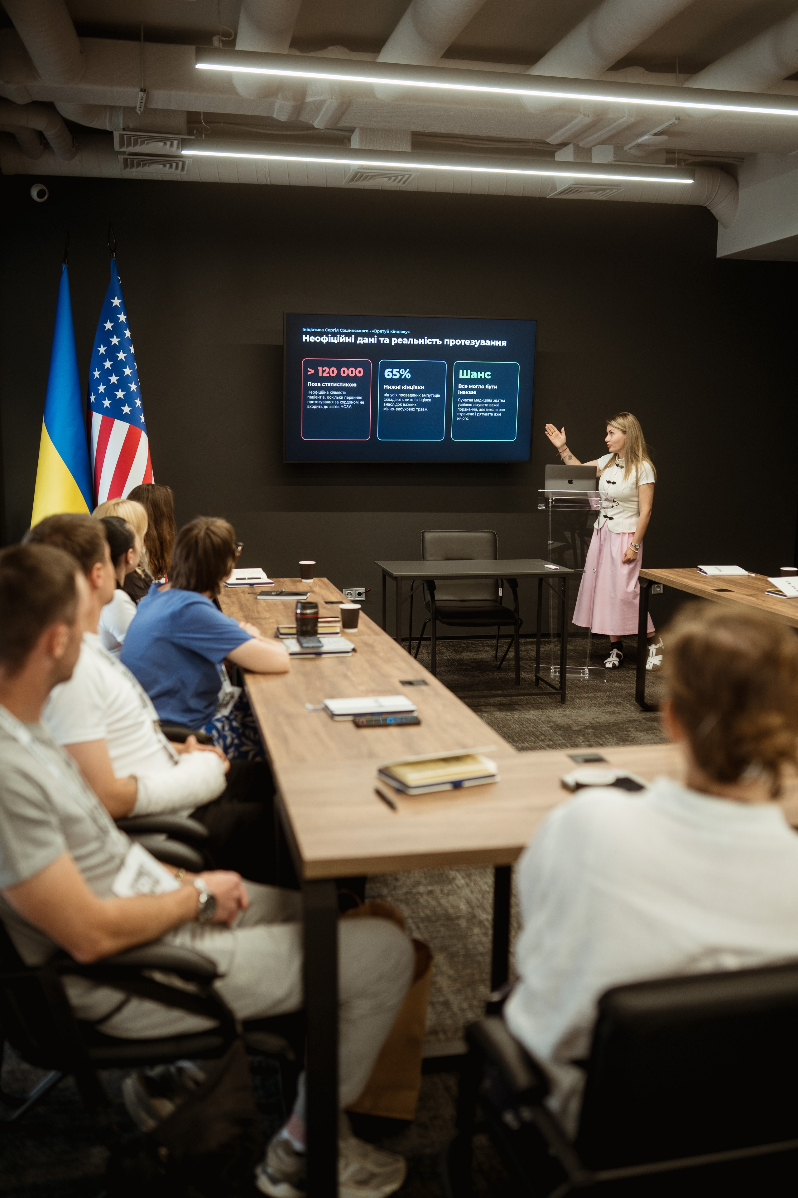 Protez Academy. Kostiantyn Holinchenko. Reportage and portrait photographer