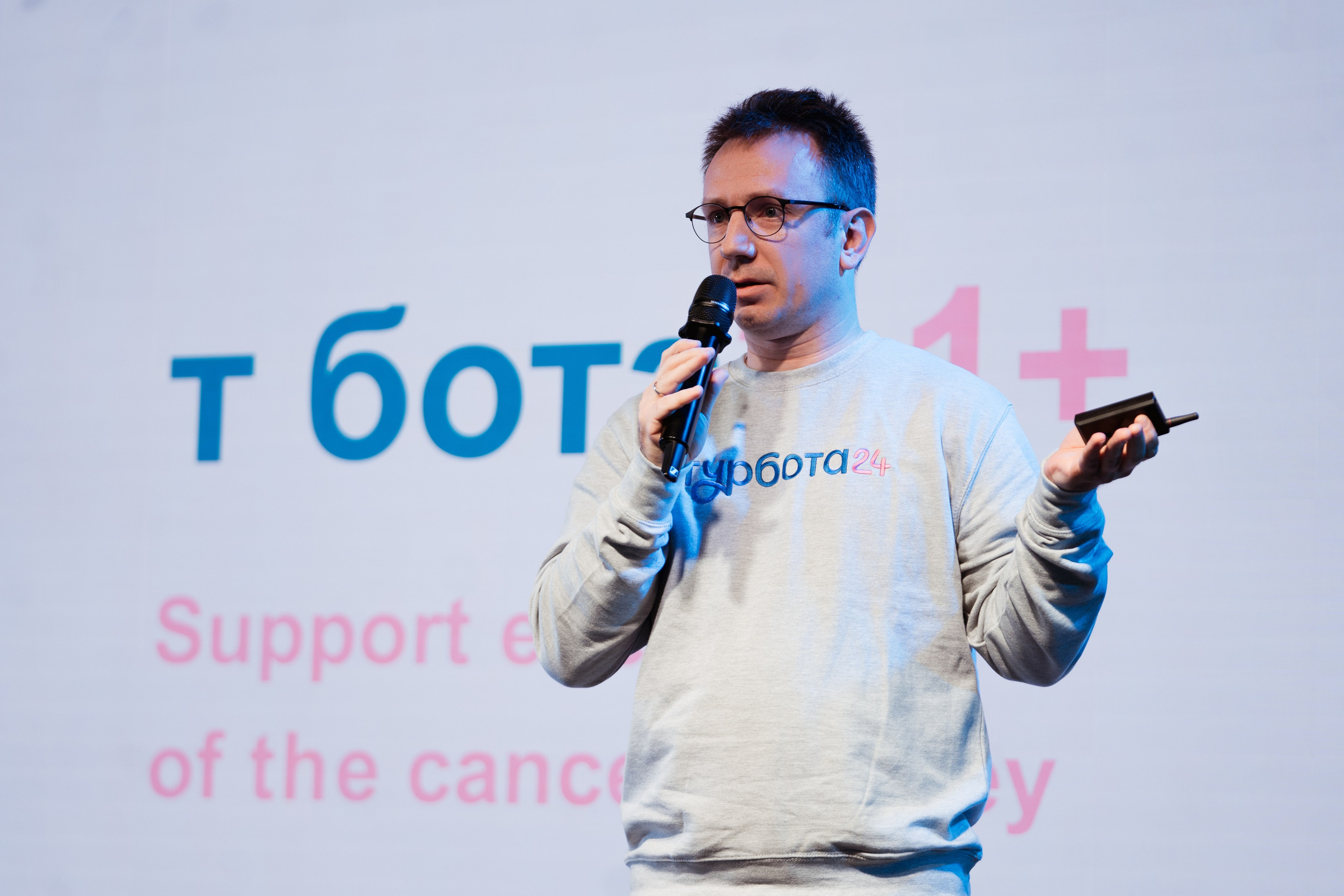 SET University GenH Demo Day. Kostiantyn Holinchenko. Reportage and portrait photographer