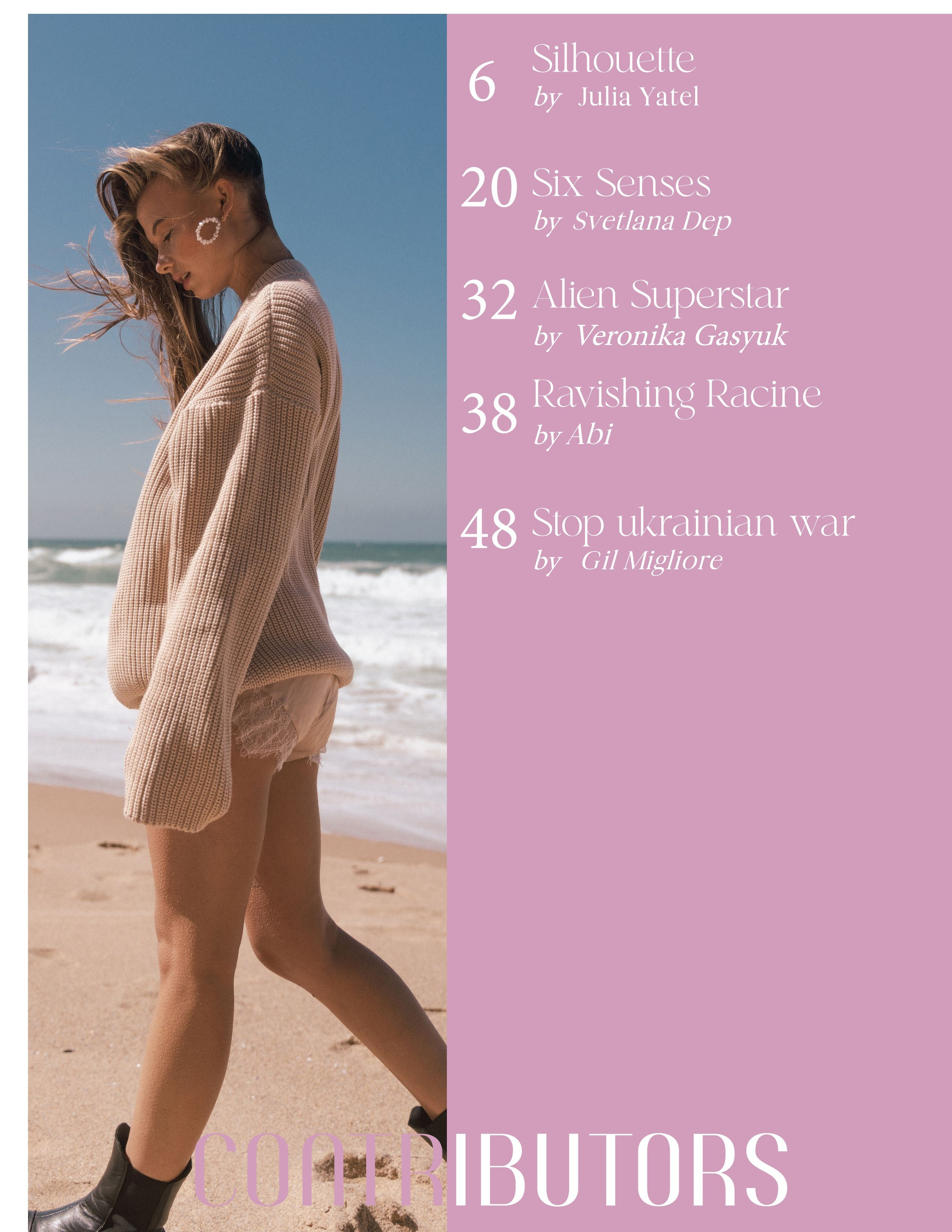 ELLAS. Фотопрогулки в Стамбуле