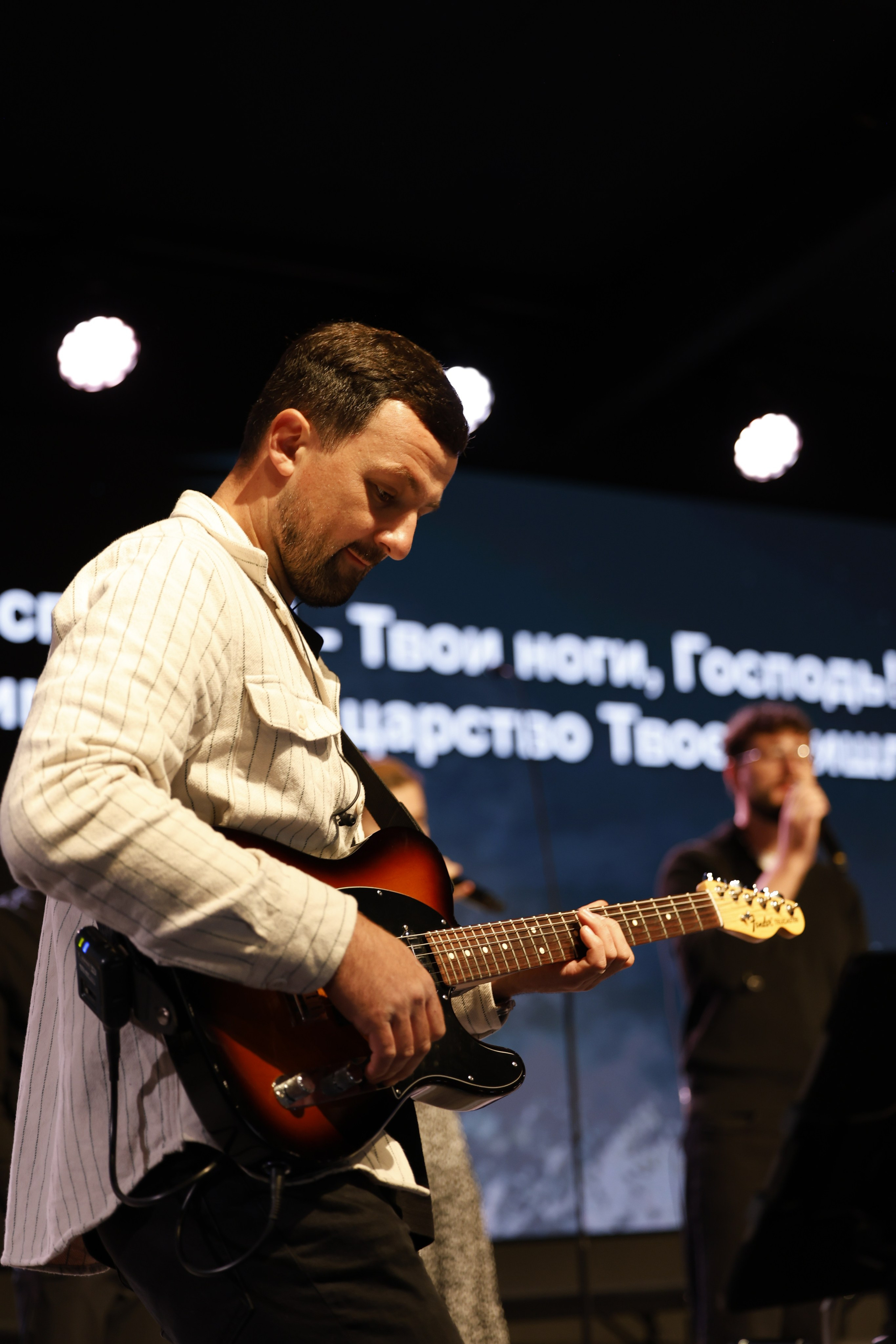 Sunday Service 10-26-25. Smirna Christian Church