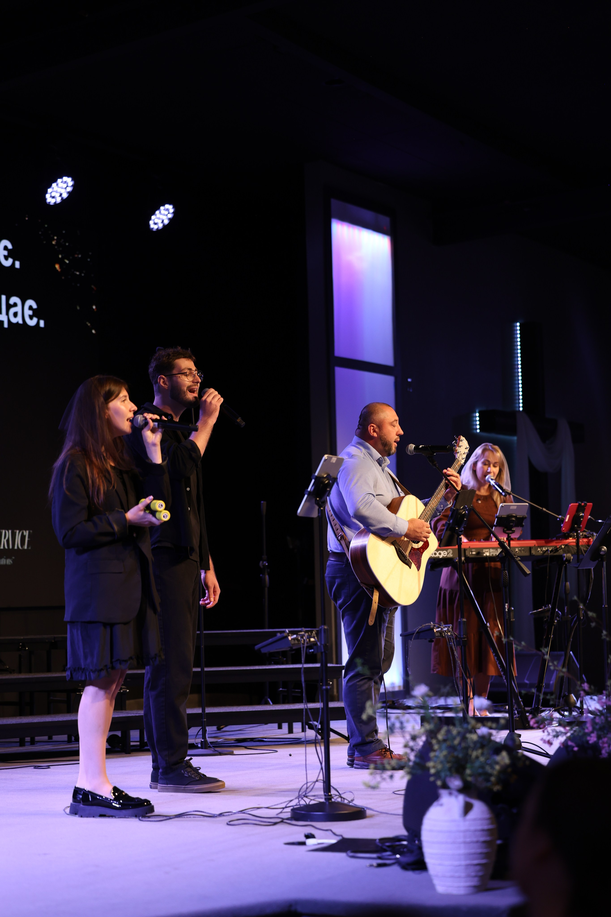 Sunday Service 6-22-25. Smirna Christian Church