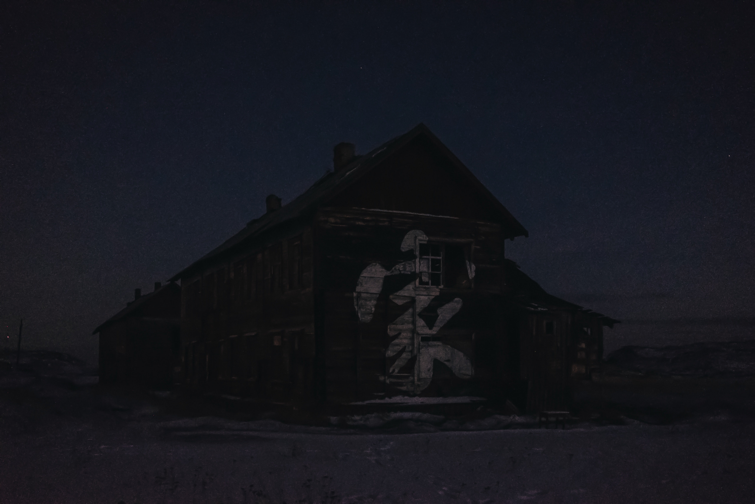 I travel around Russia. Photographer Anastasiya Dubrovina