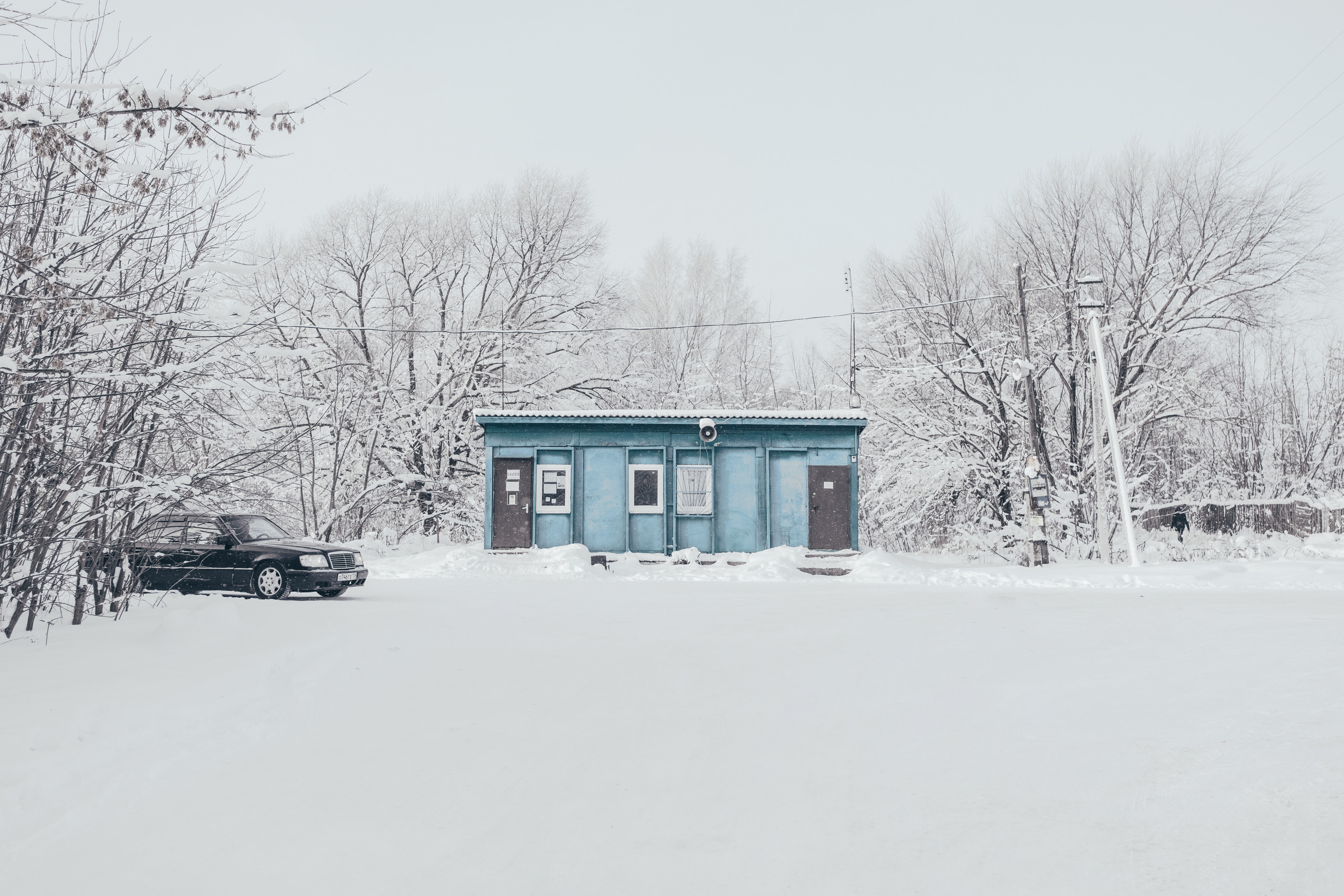 I travel around Russia. Photographer Anastasiya Dubrovina
