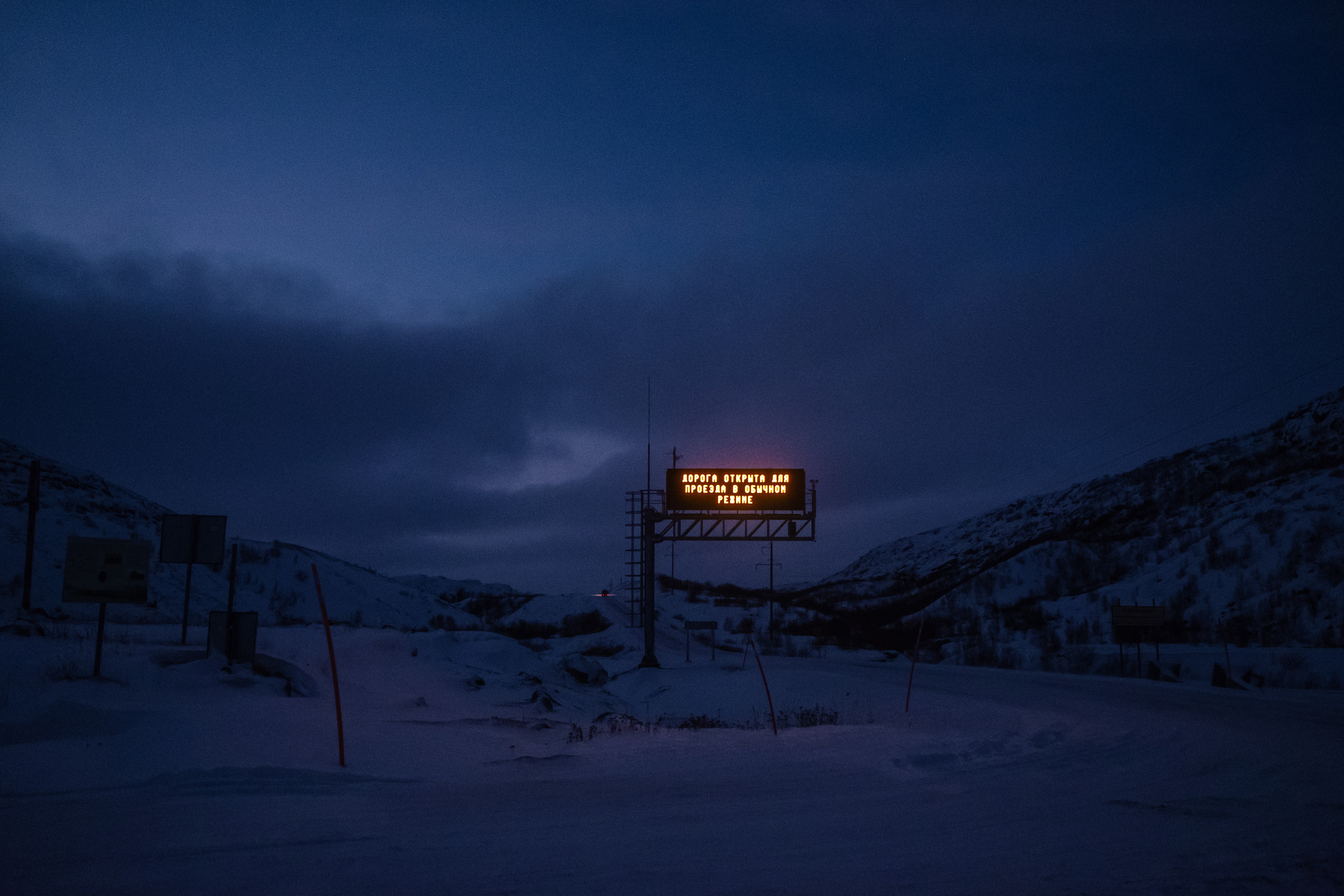 I travel around Russia. Photographer Anastasiya Dubrovina