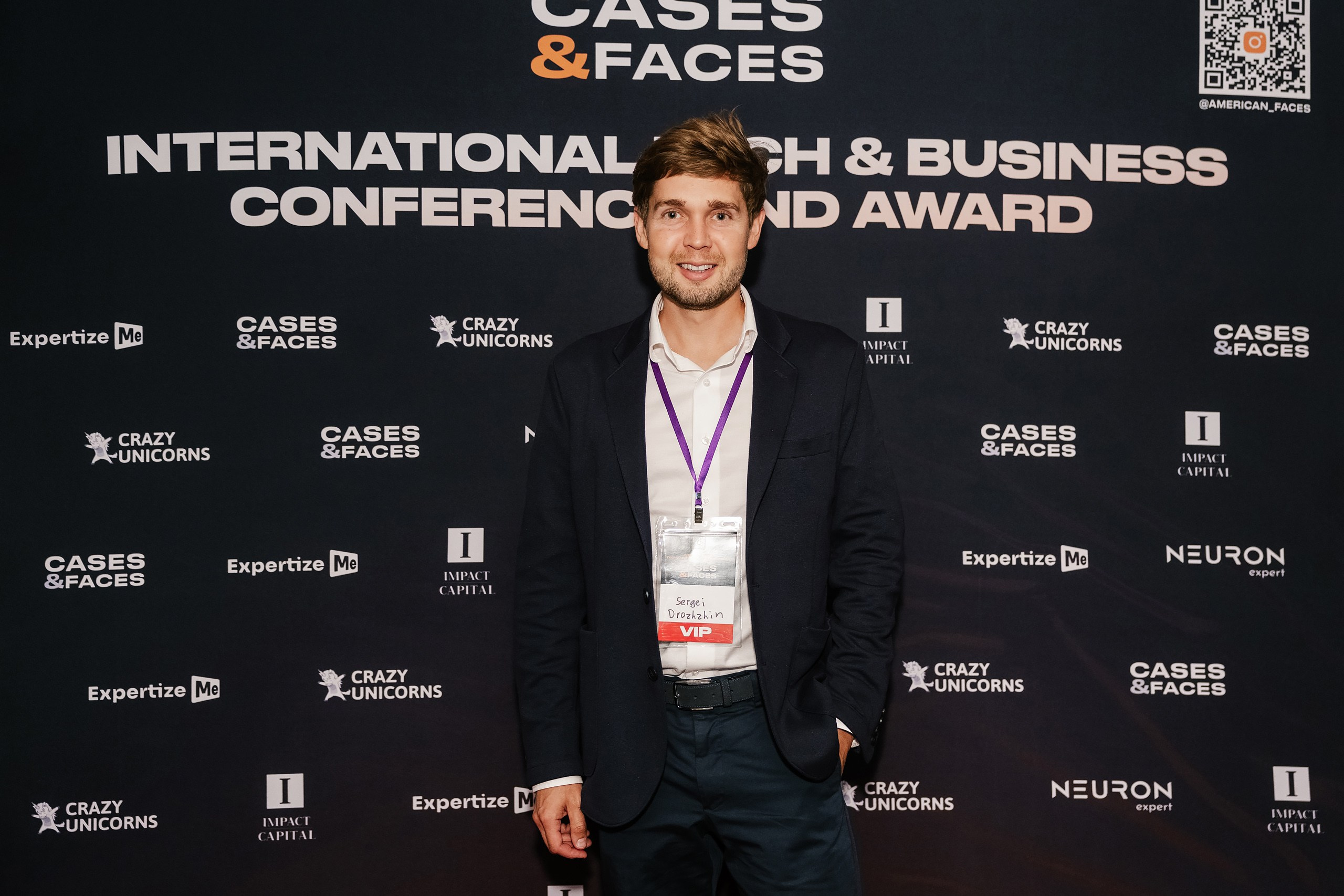 C&F Chicago 2025. Wedding family event photographer in Chicago Nick Yushevich