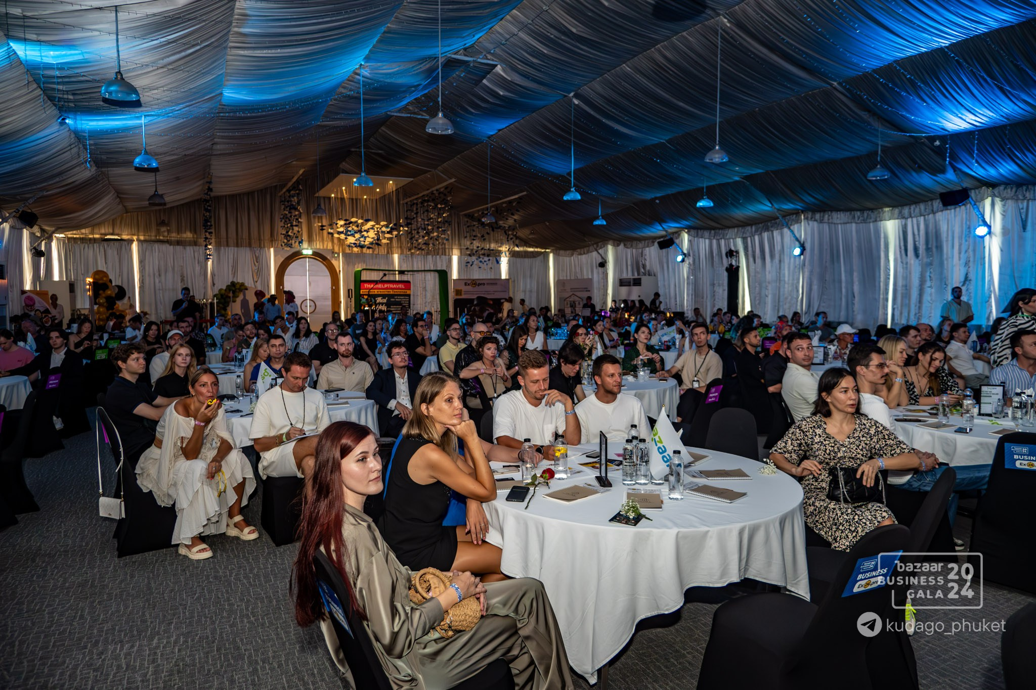 Bazaar Business Gala (Часть 2) | Фоторепортаж | Афиша | DAVAYSXODIM.com PHUKET. АФИША|ФОТОРЕПОРТАЖИ|ИВЕНТЫ|ПХУКЕТ