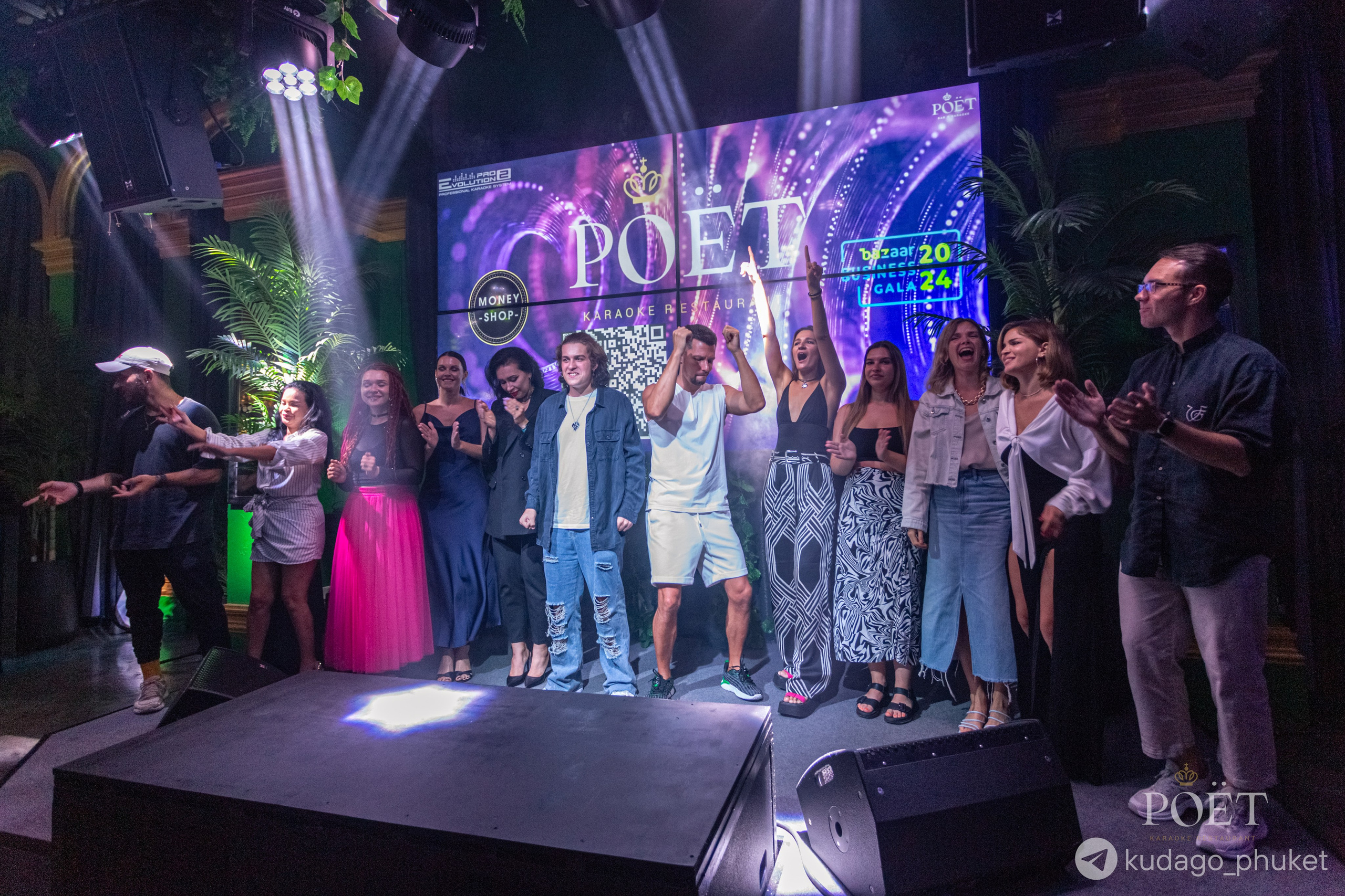 Вокальный конкурс POËT | Фоторепортаж | Афиша | DAVAYSXODIM.com PHUKET. АФИША|ФОТОРЕПОРТАЖИ|ИВЕНТЫ|ПХУКЕТ