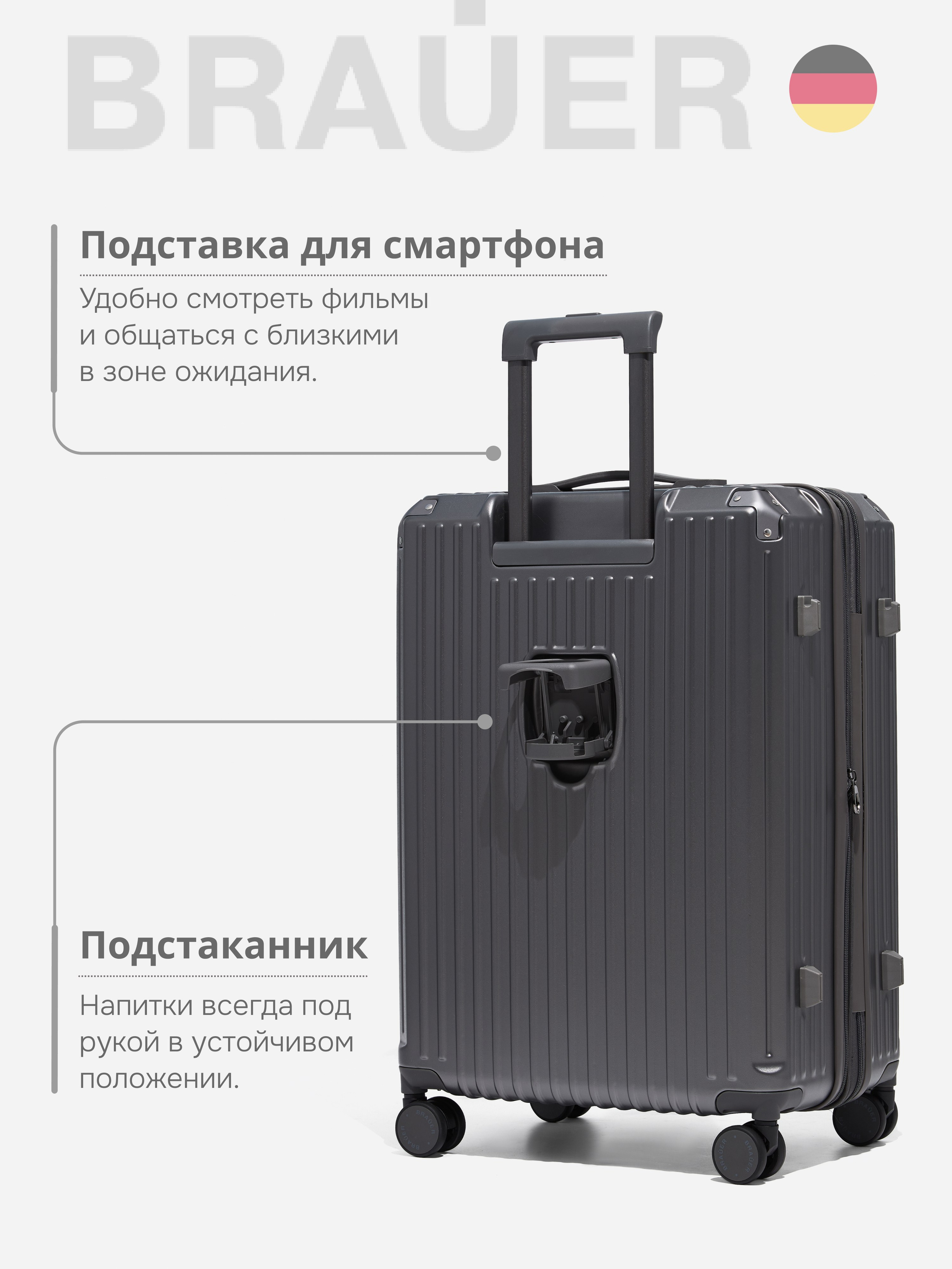 Инфографика. Студия коммерческого контента
