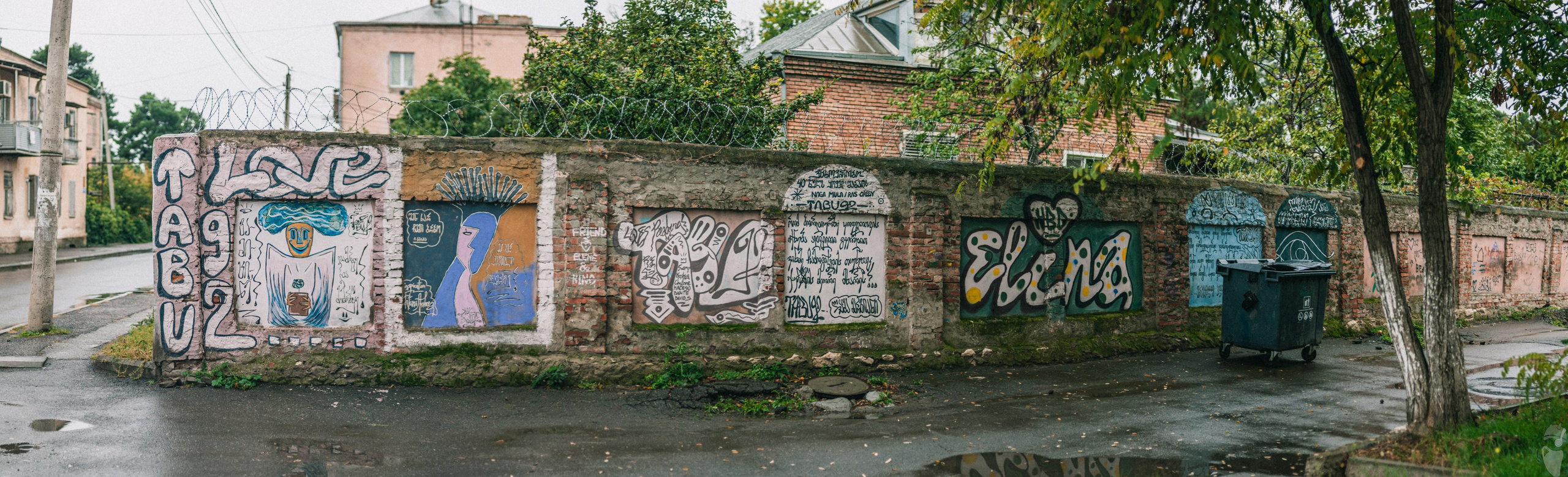 ART of Georgia: Rustavi. VVoPoL