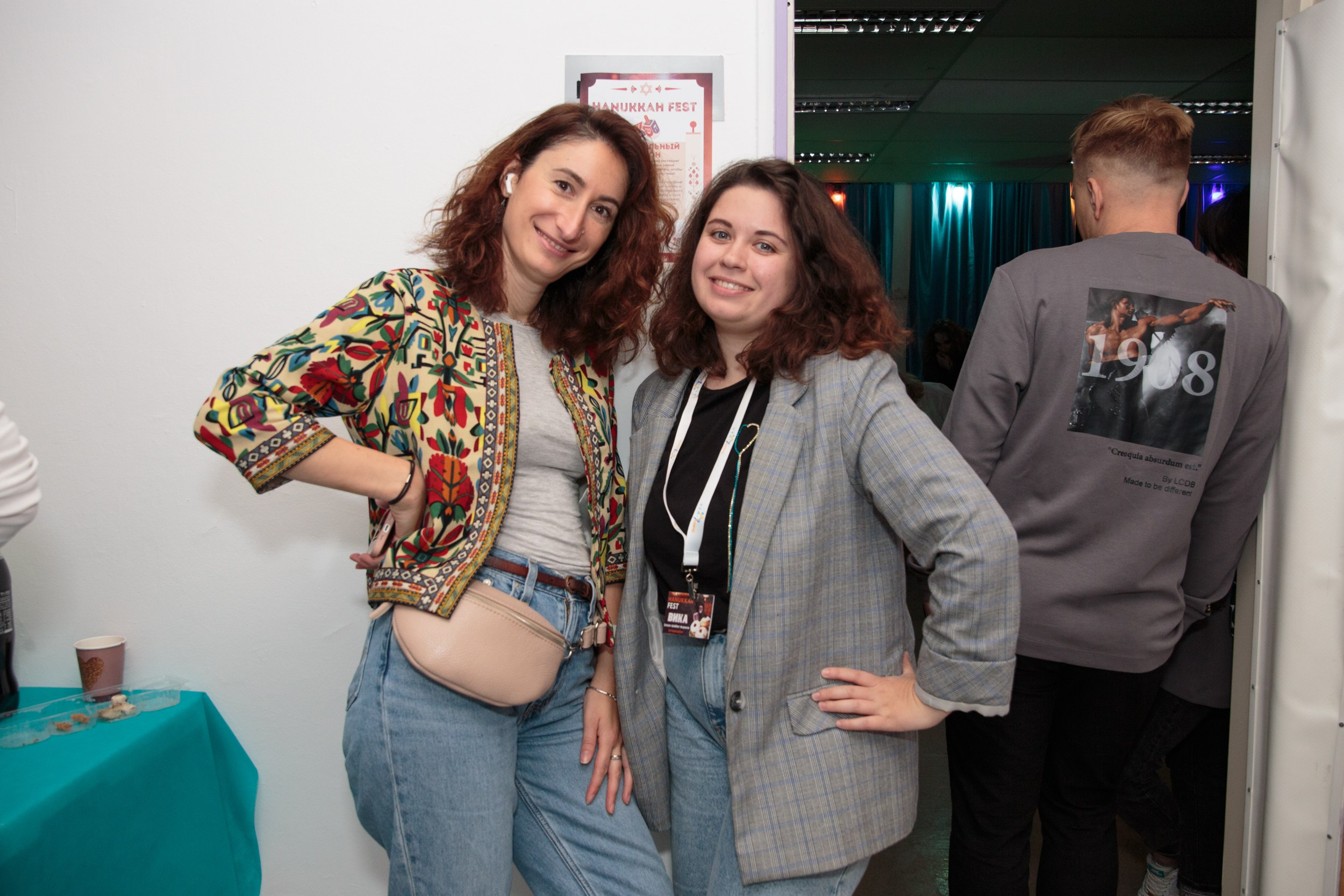 Городская Ханука Хайфа 2023. Портретный и репортажный фотограф в Израиле Рома Бирман