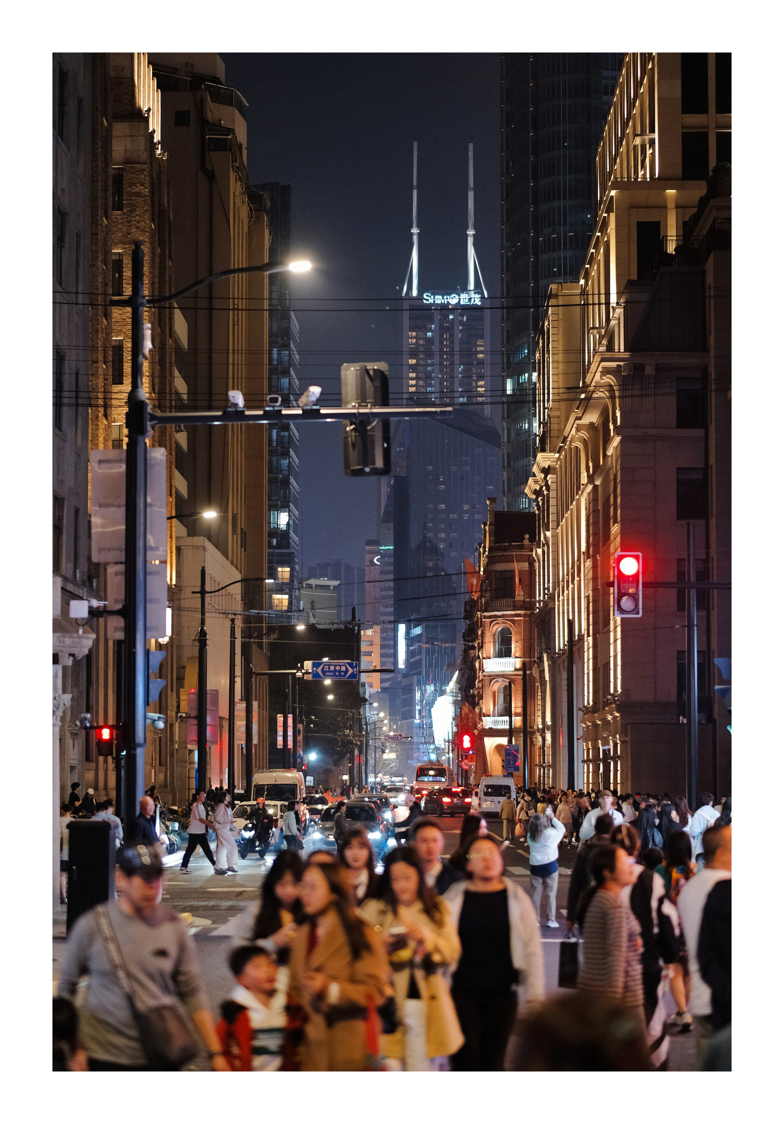 Shanghai Street Photography at Nights