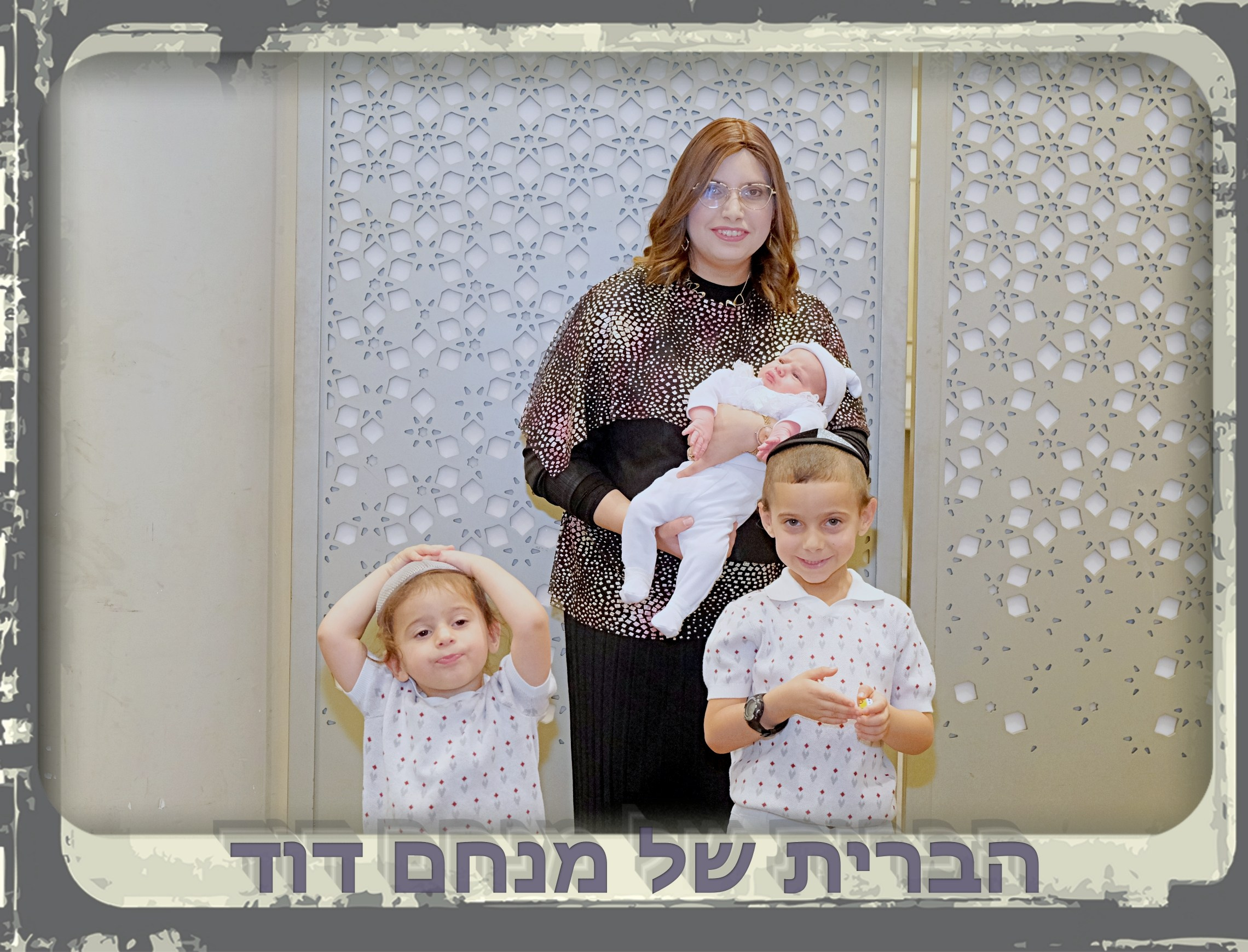 Coming Soon – New Photoshoot Announcement. Middle East Photo Agency — Photography & Event Magnets — סוכנות צילום והדפסת מגנטים לאירועים