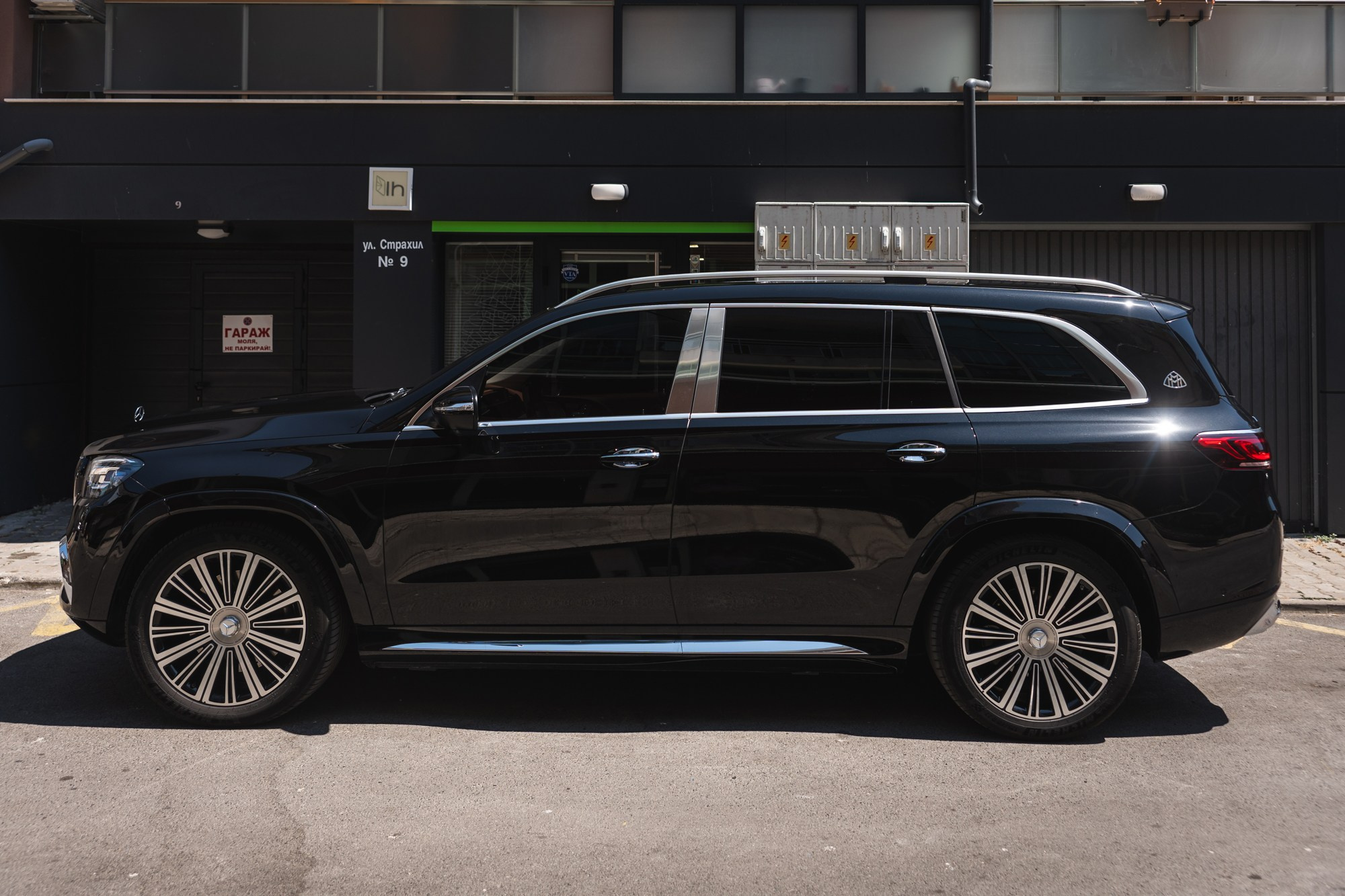 Майбах. Фотограф в Болгарии Екатерина Зубкова