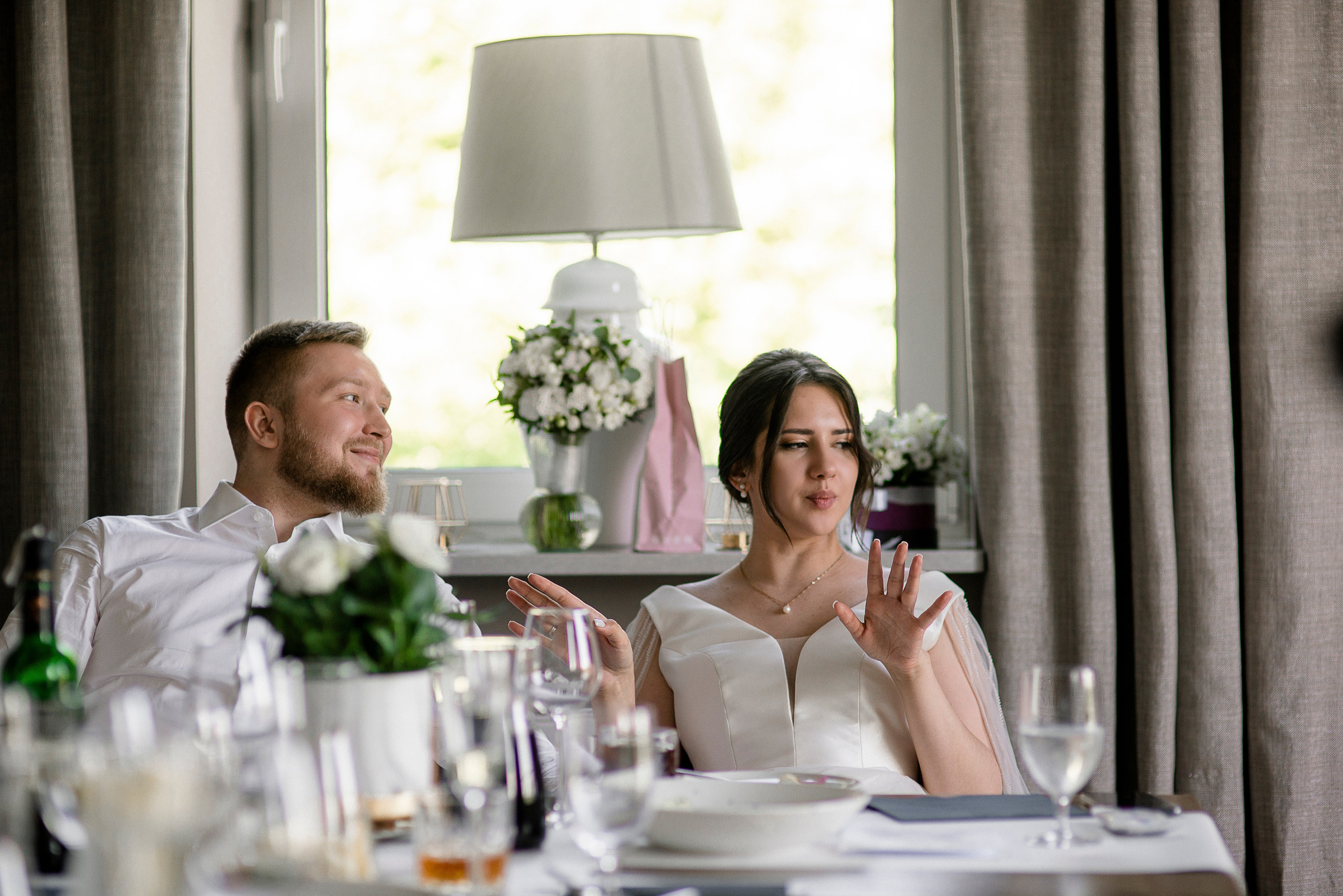 Katia i Denis. Home page