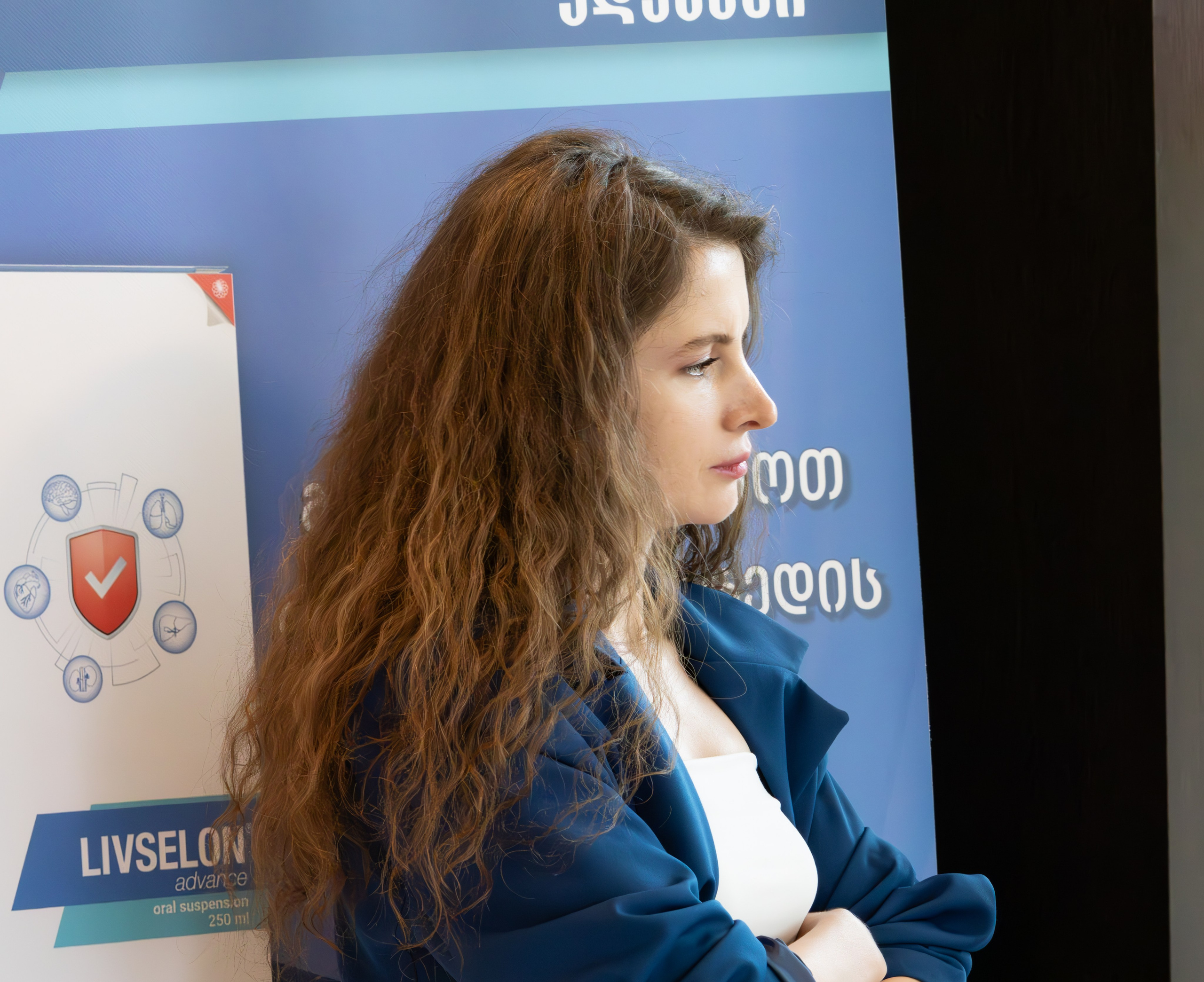 კორპორატიული ღონისძიებები. FramefreeMan