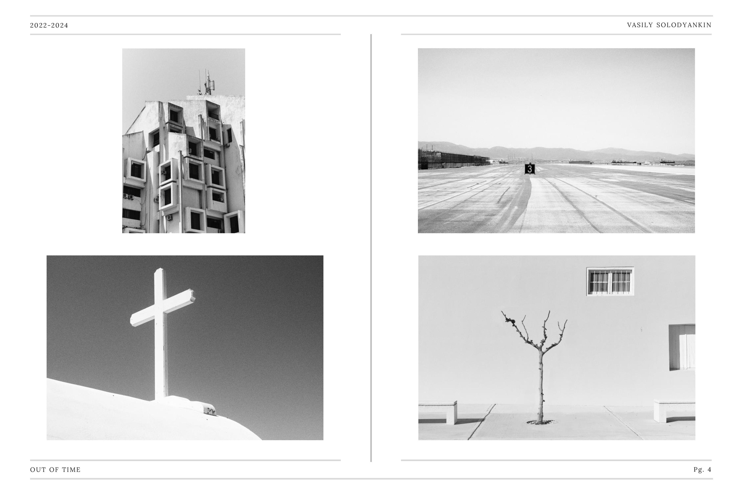 Out of time. Cinema that you’ll never see