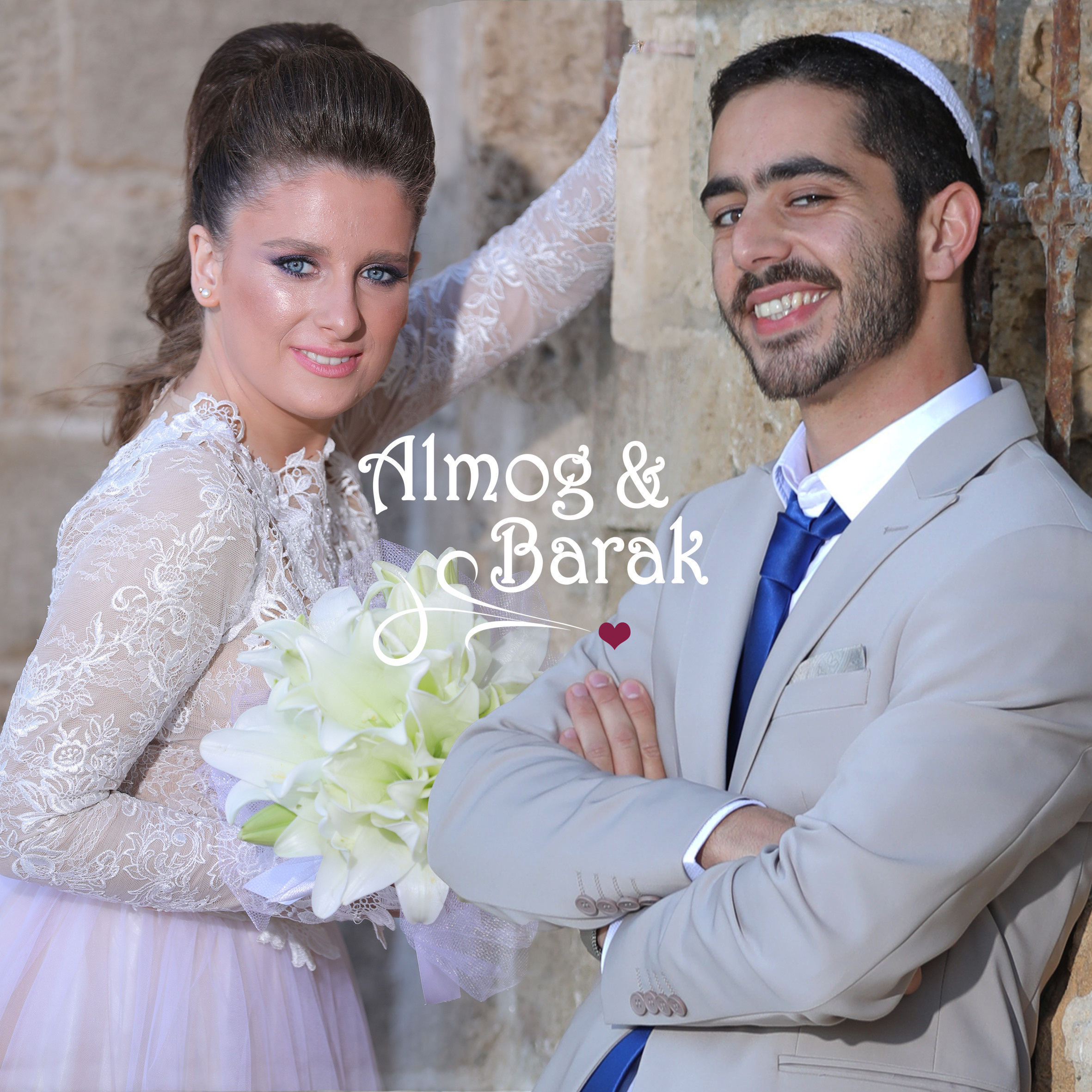 Wedding 2. MDVD Events photographysv in israel