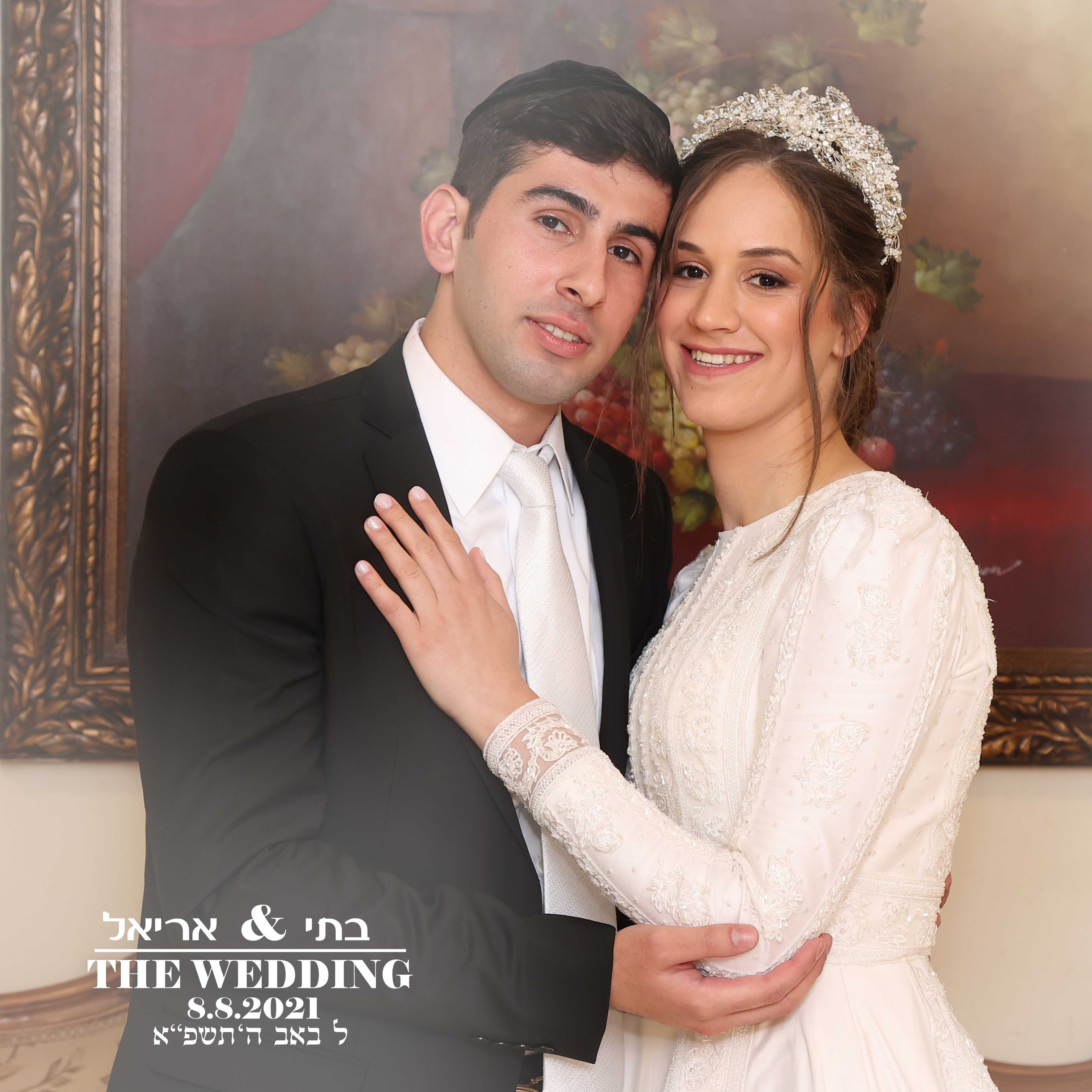 Wedding 2. MDVD Events photographysv in israel