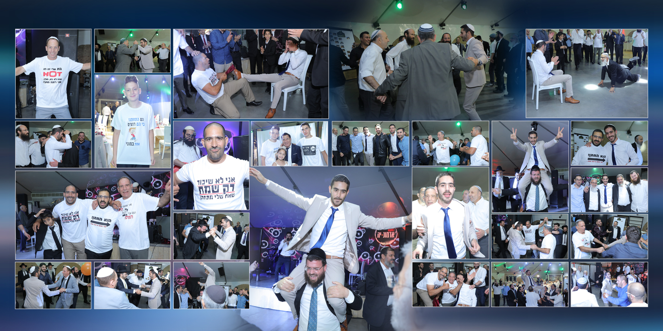 Wedding 2. MDVD Events photographysv in israel