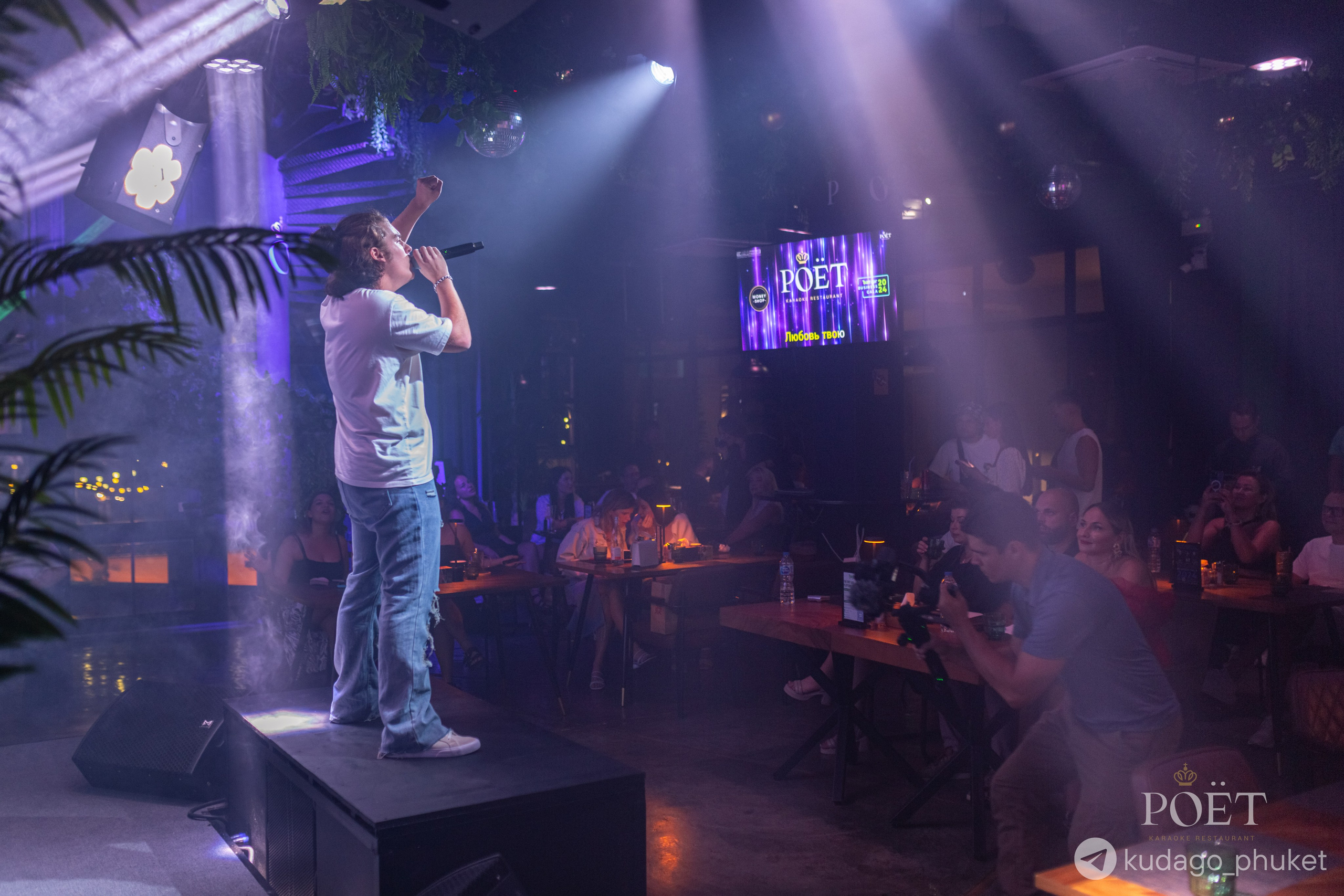 Вокальный конкурс POËT | Фоторепортаж | Афиша | DAVAYSXODIM.com PHUKET. АФИША|ФОТОРЕПОРТАЖИ|ИВЕНТЫ|ПХУКЕТ