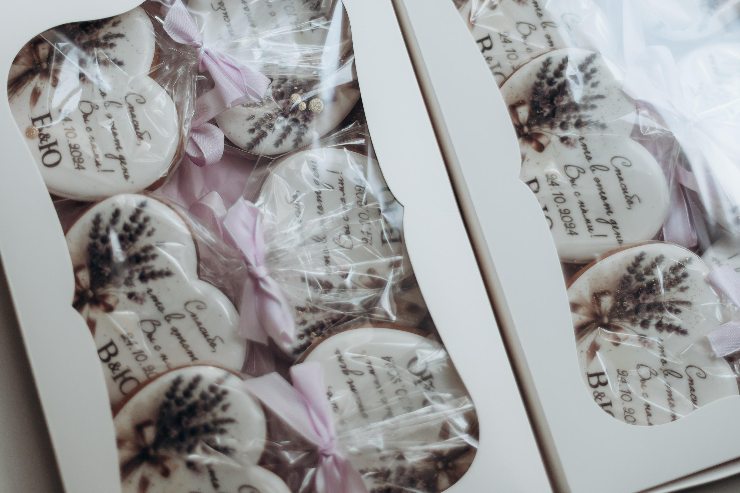 Виталий и Юлиана. Главная