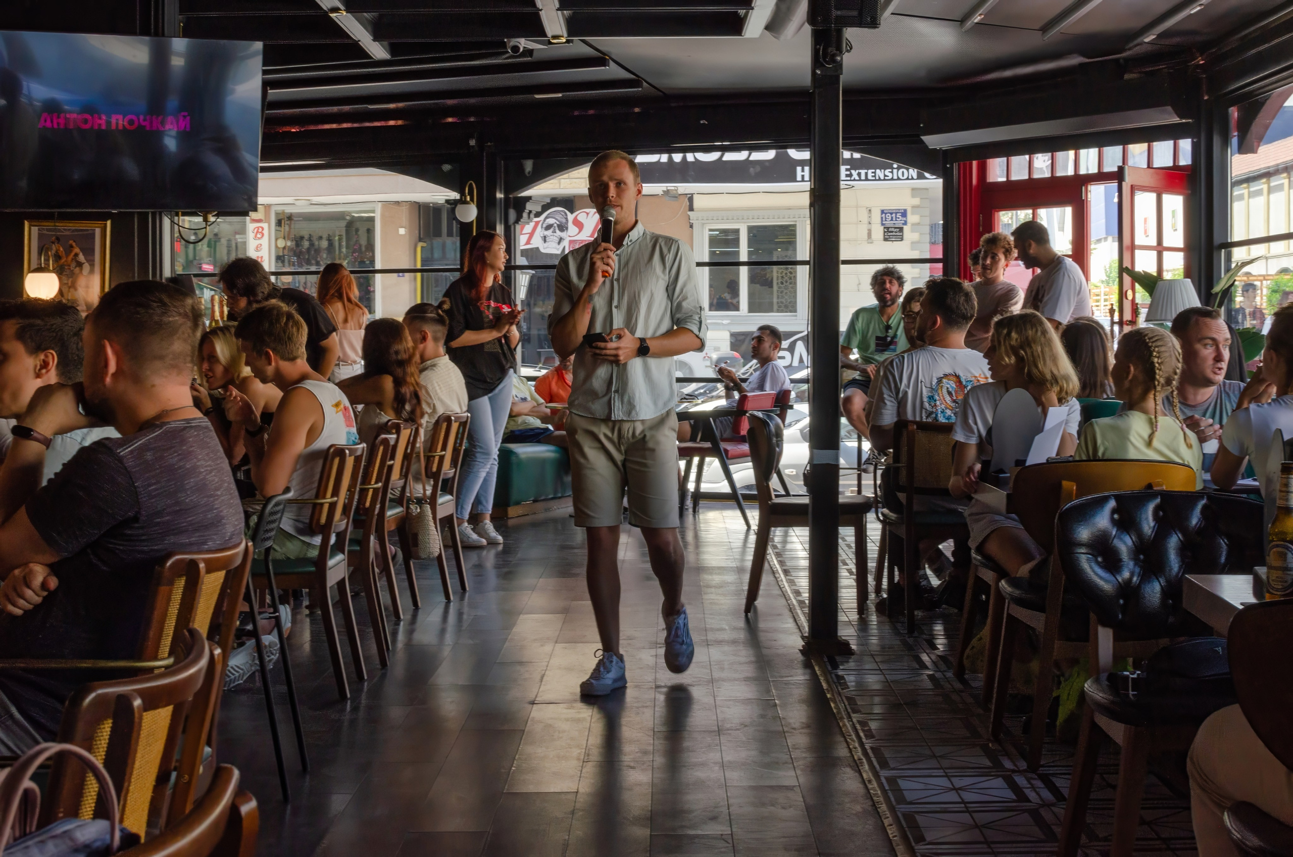 Intellectual game Quiz. Event photographer Alena Iurchenko