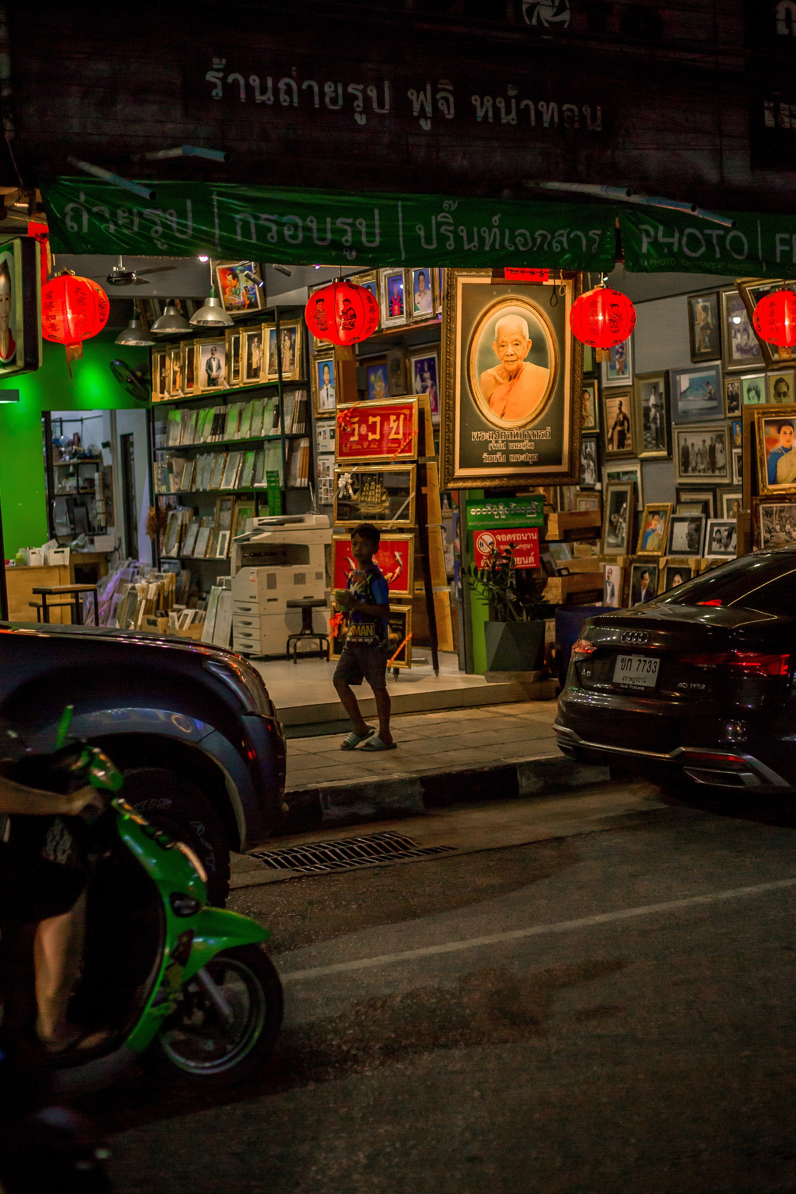 Thailand 2023, Samui. Art Photographer