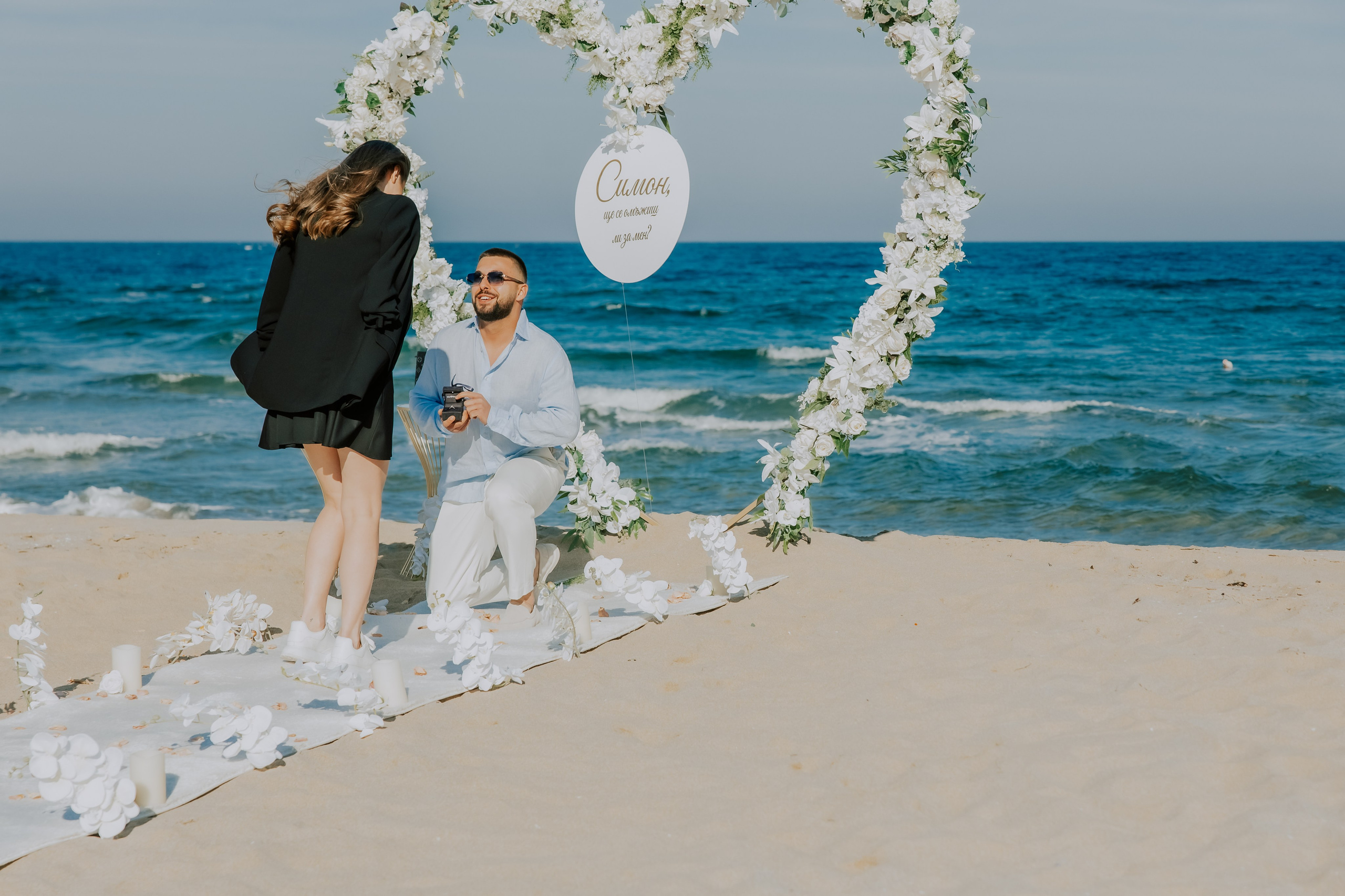 Годеж на плажа. Фотограф Ирина Йотова